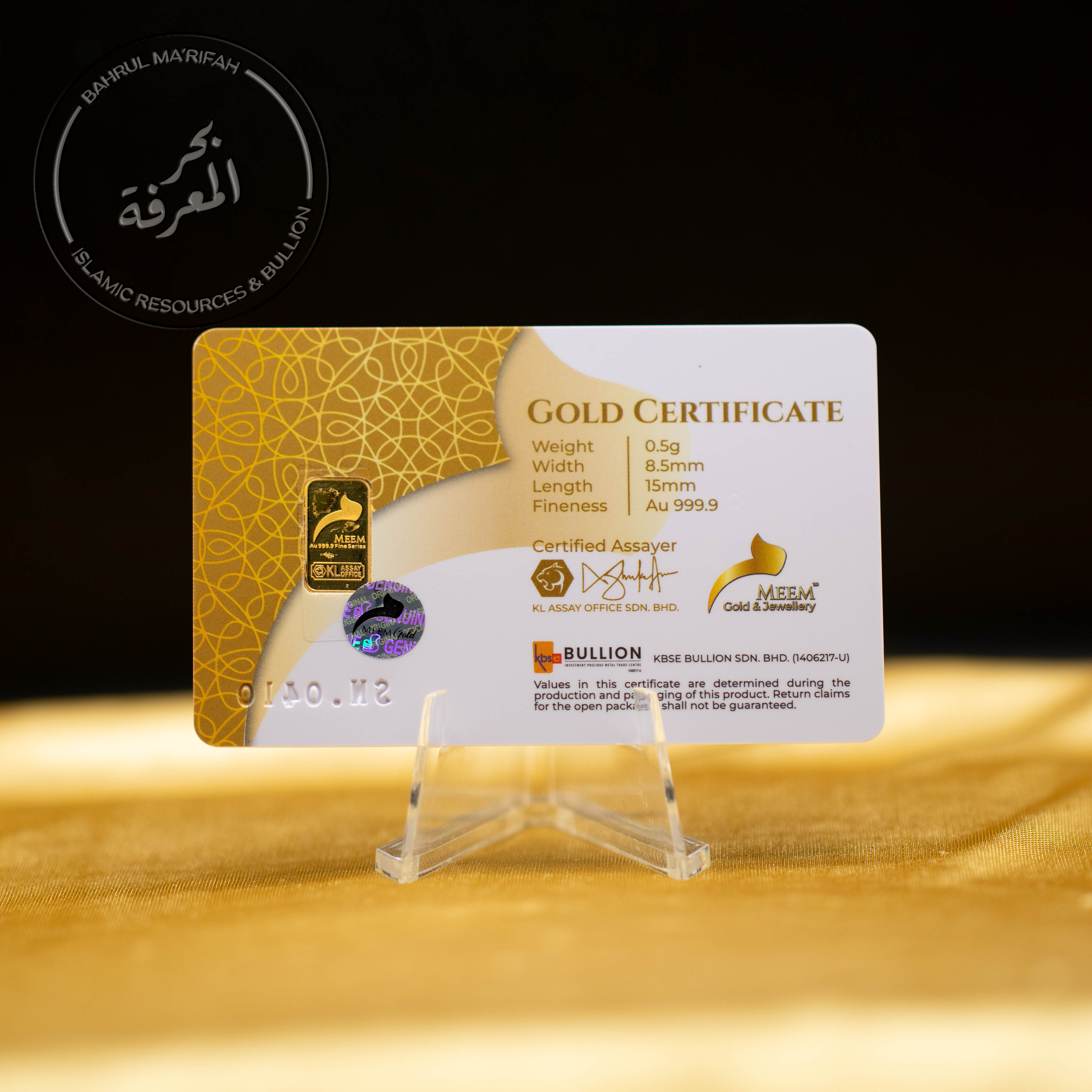 0.5 gram Meem Gold - Classic V2