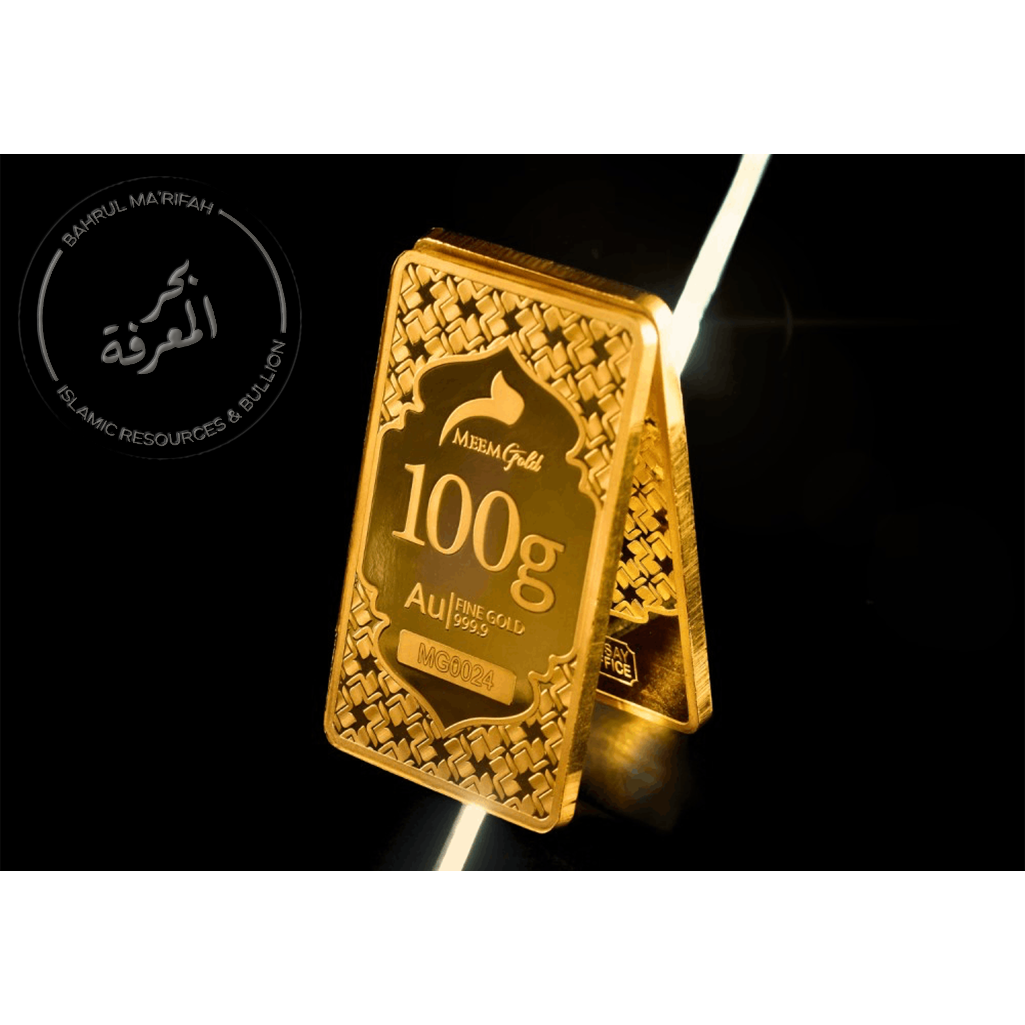 Meem Gold - 100 gram Wafer