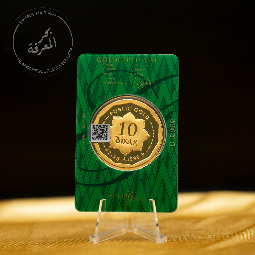 PG - 10 Dinar (42.5 gram)