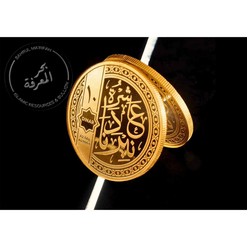 Meem - 10 Dinar (42.5 gram)