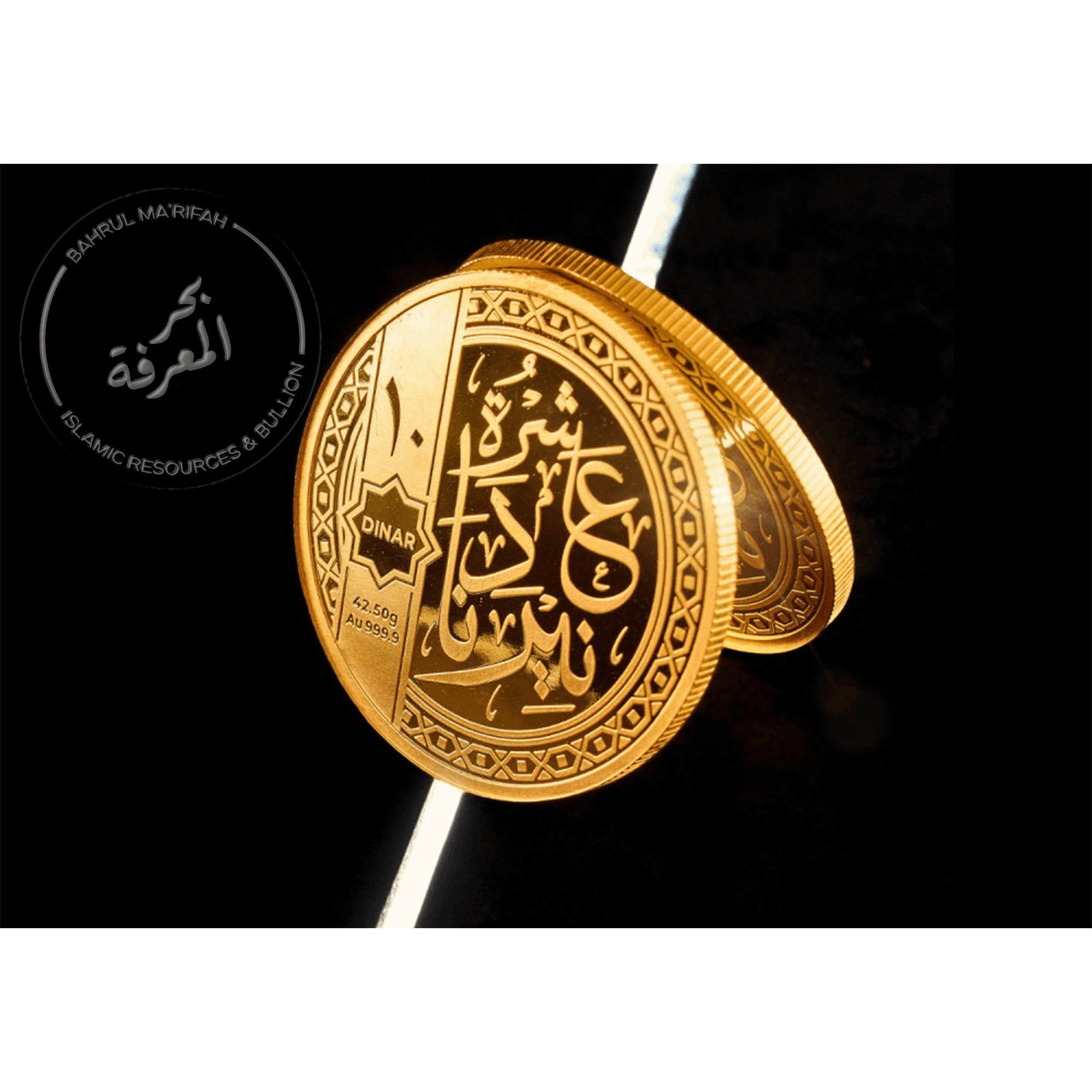 Meem - 10 Dinar (42.5 gram)