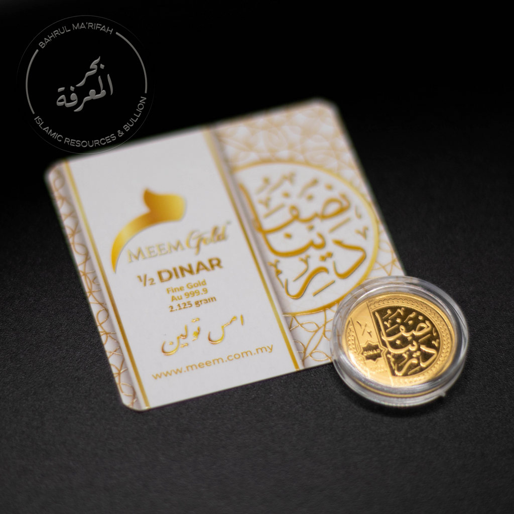 Meem - 1/2 Dinar (2.125 gram)
