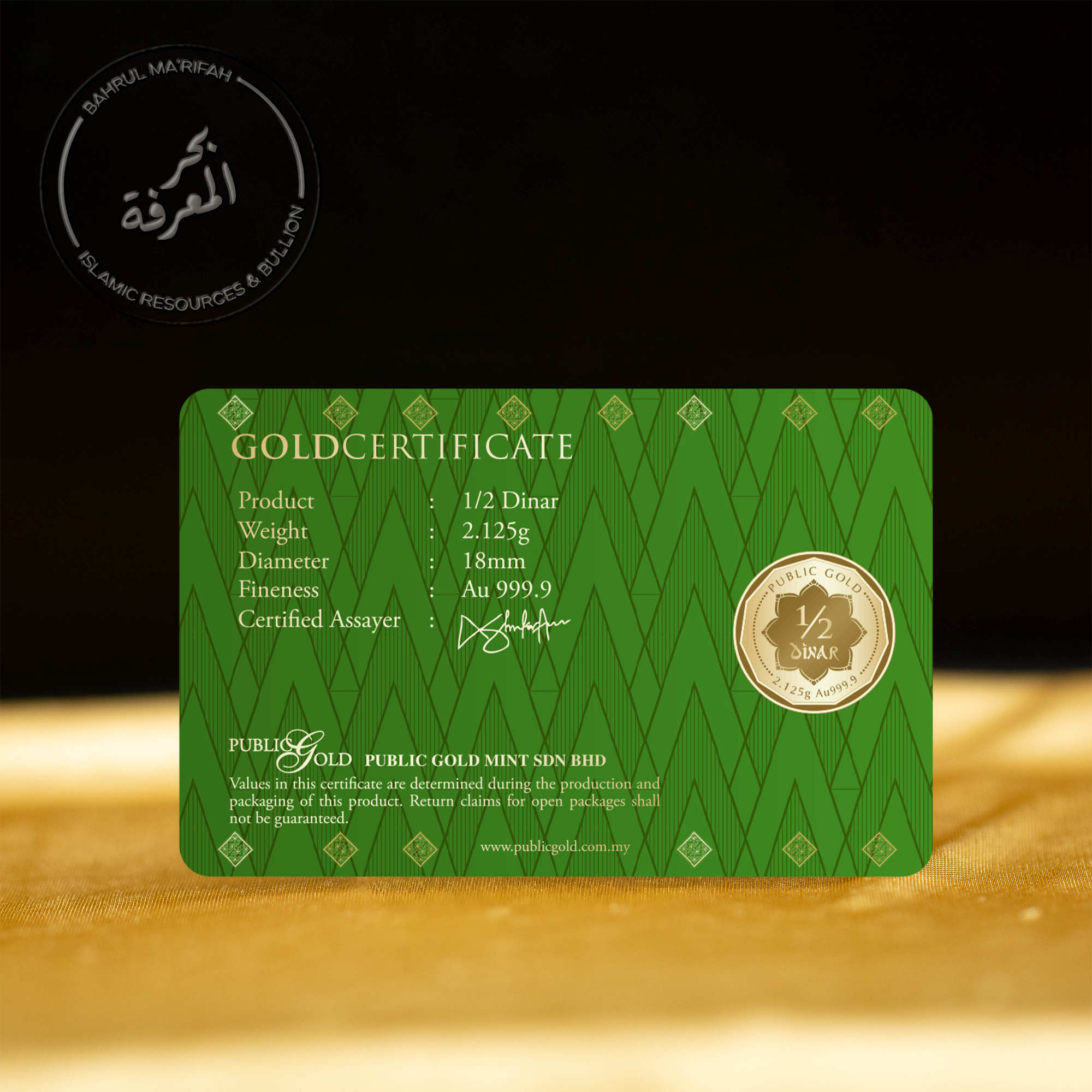 PG - 1/2 Dinar (2.125 gram)