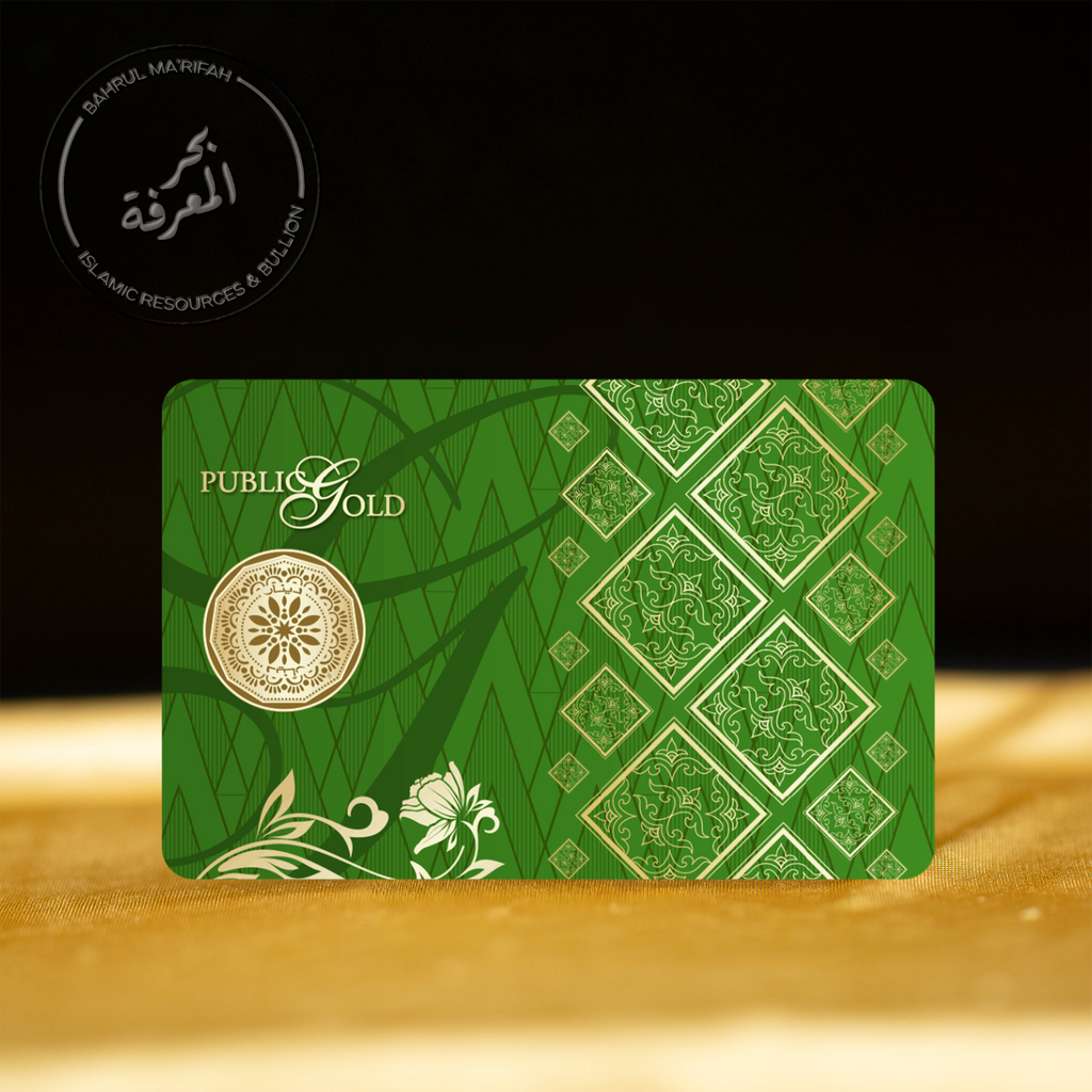 PG - 1/2 Dinar (2.125 gram)