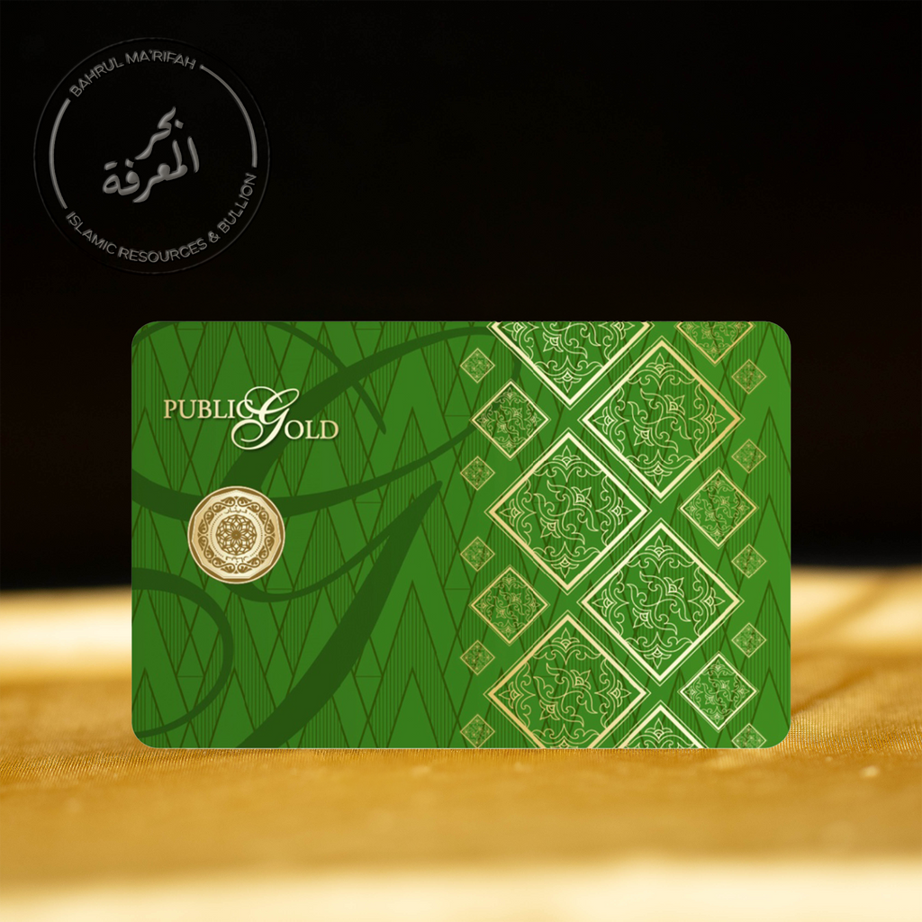 PG 1/4 Dinar (1.0625 gram) - Classic