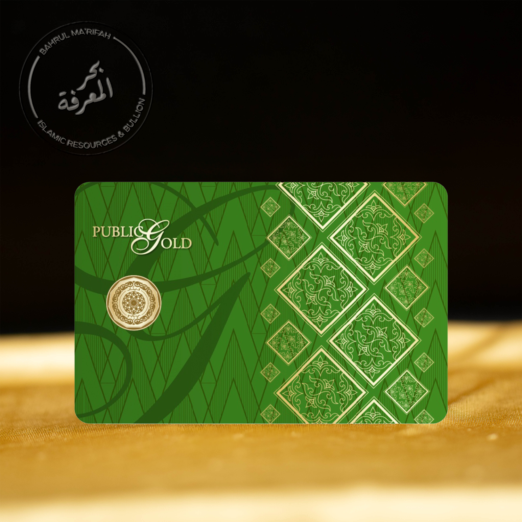 PG 1/4 Dinar (1.0625 gram) - Classic