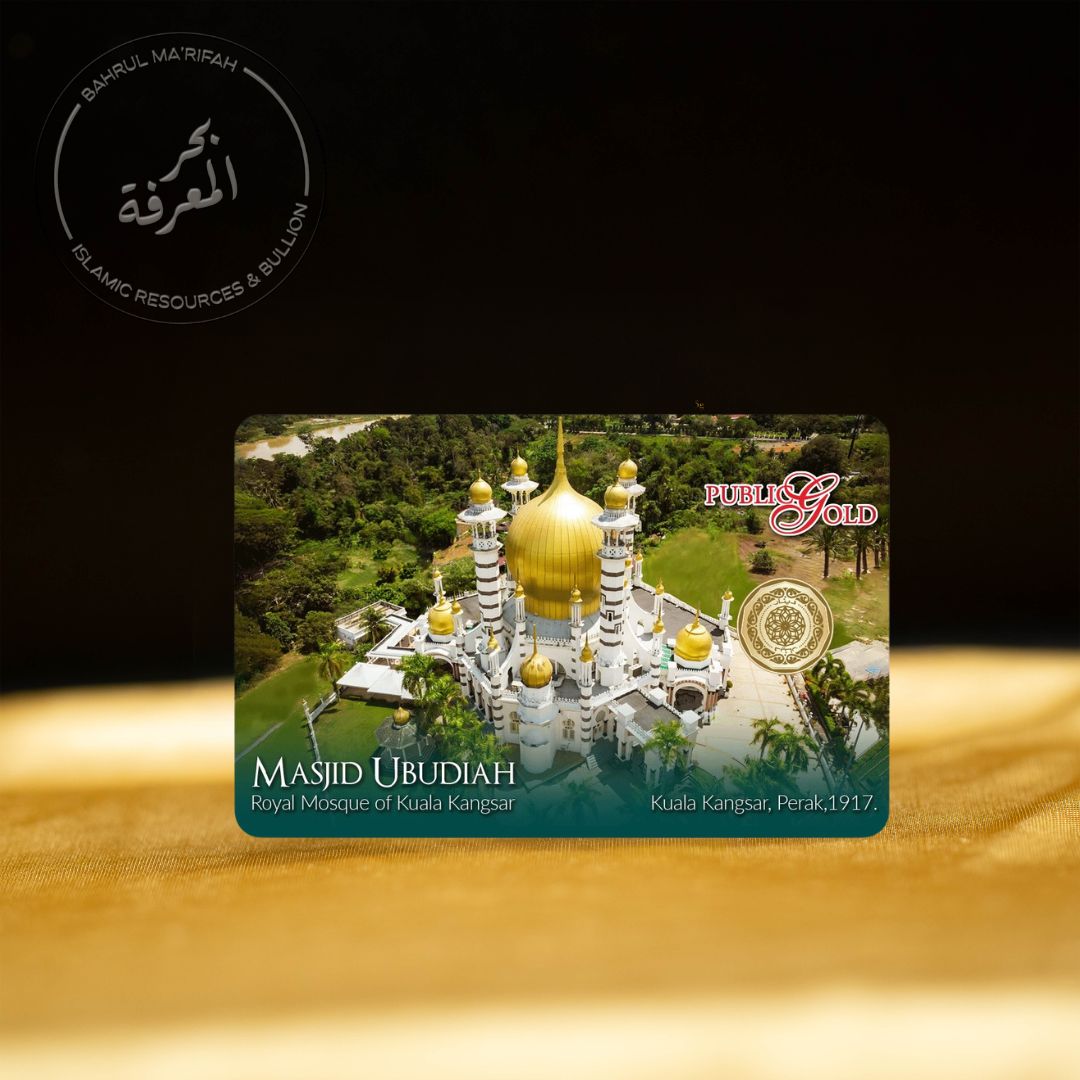 PG 1/4 Dinar (1.0625 gram) - Masjid Ubudiah