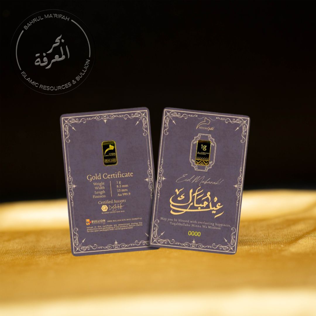 1 gram Meem Gold - Eid Mubarak