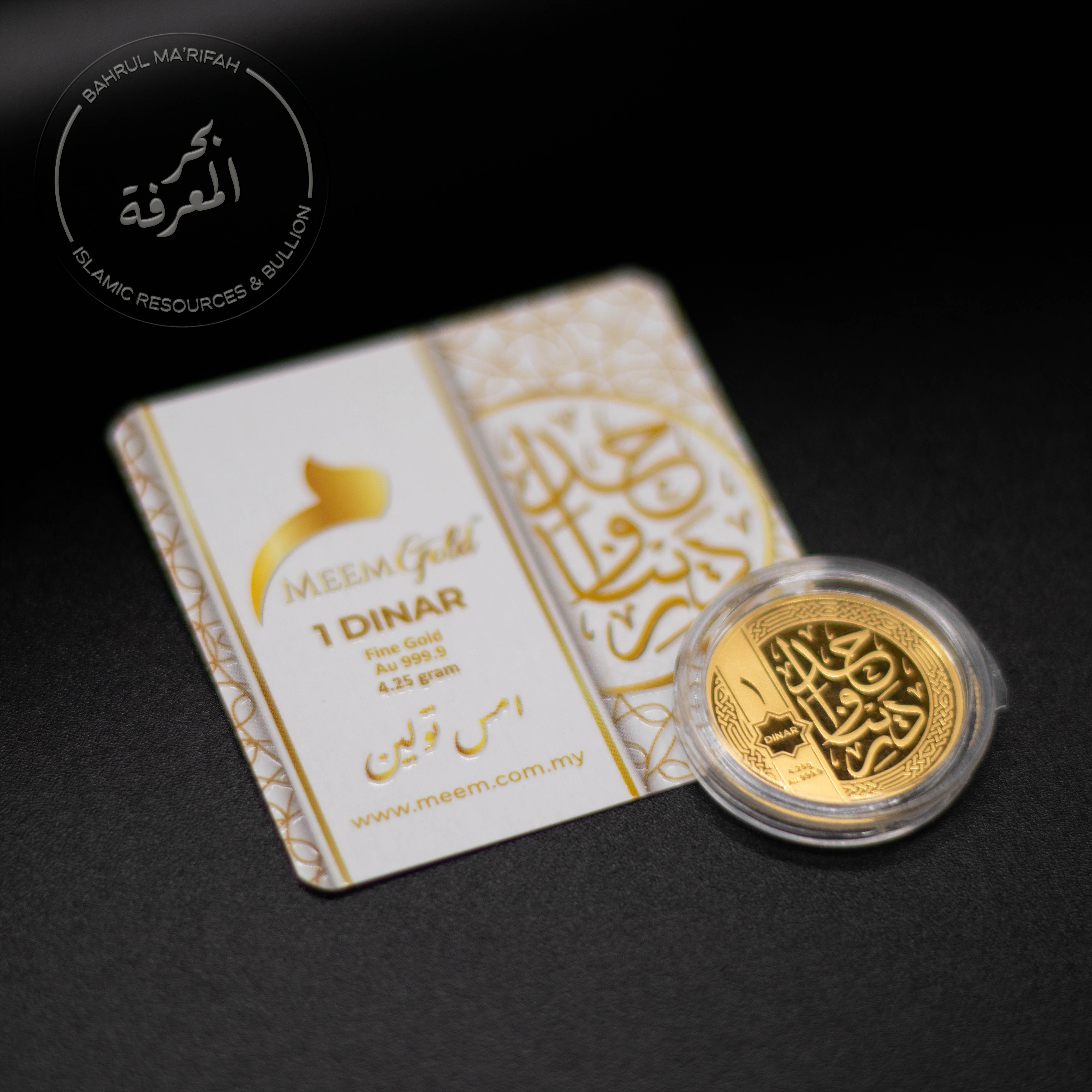 Meem - 1 Dinar (4.25 gram)