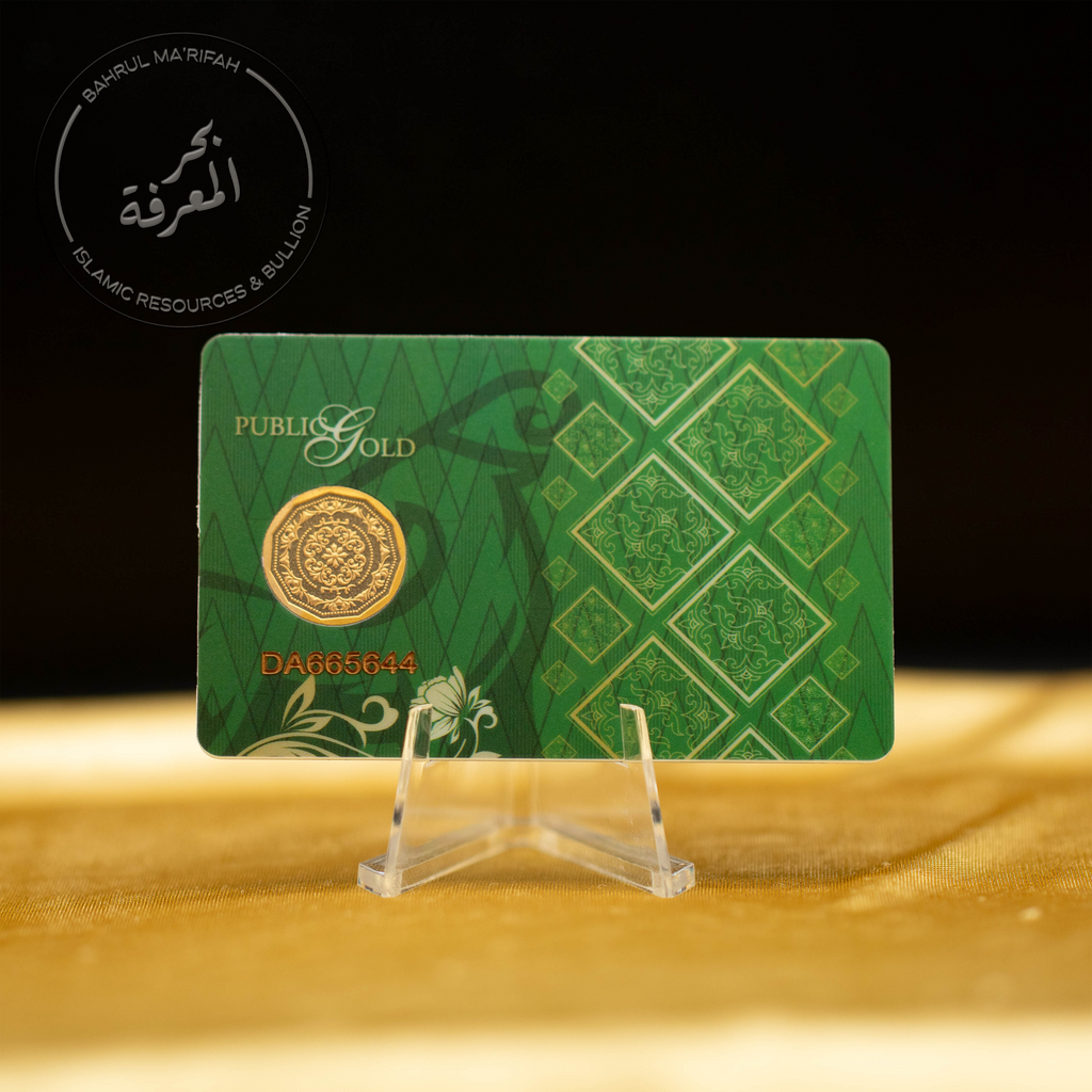 PG - 1 Dinar (4.25 gram)