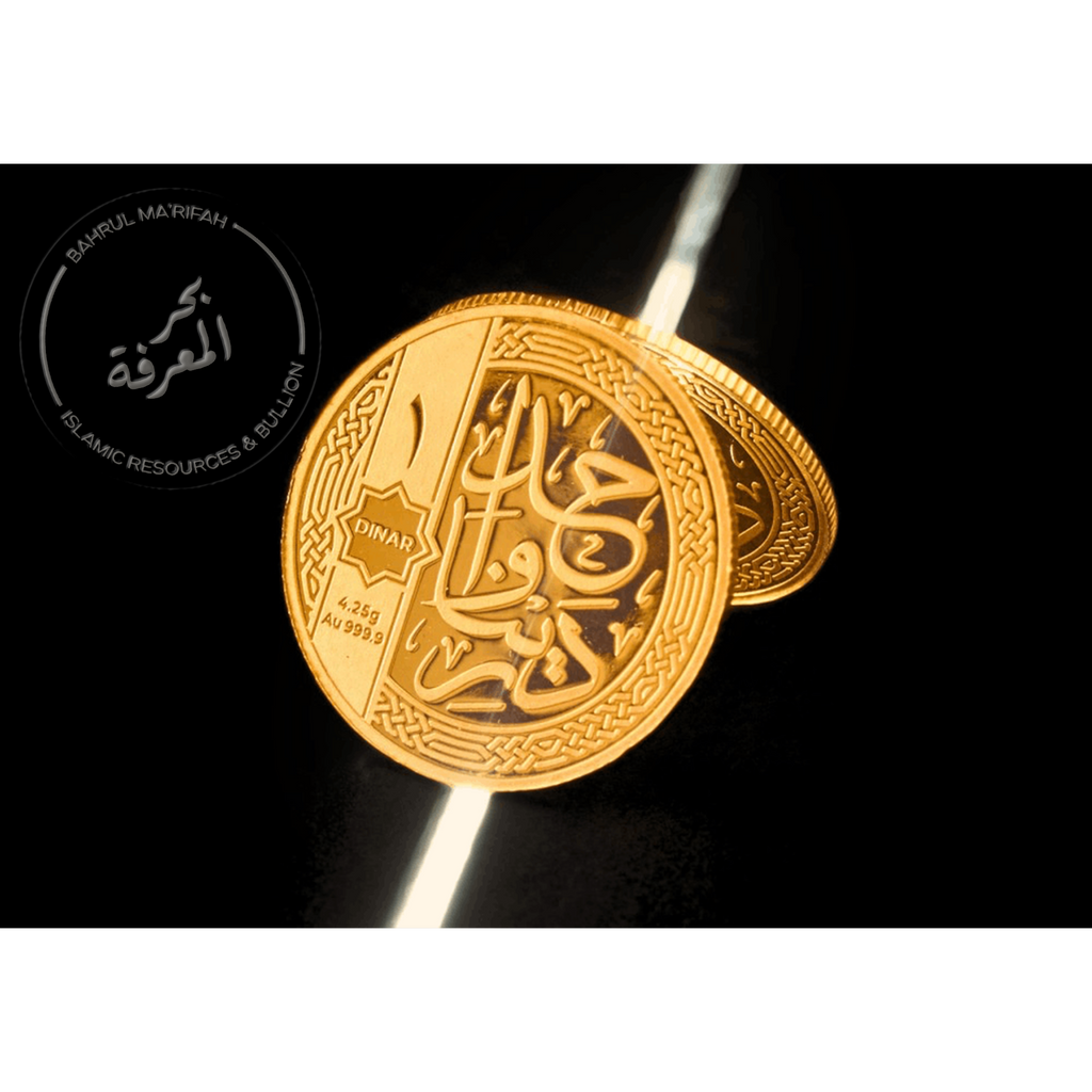 Meem - 1 Dinar (4.25 gram)