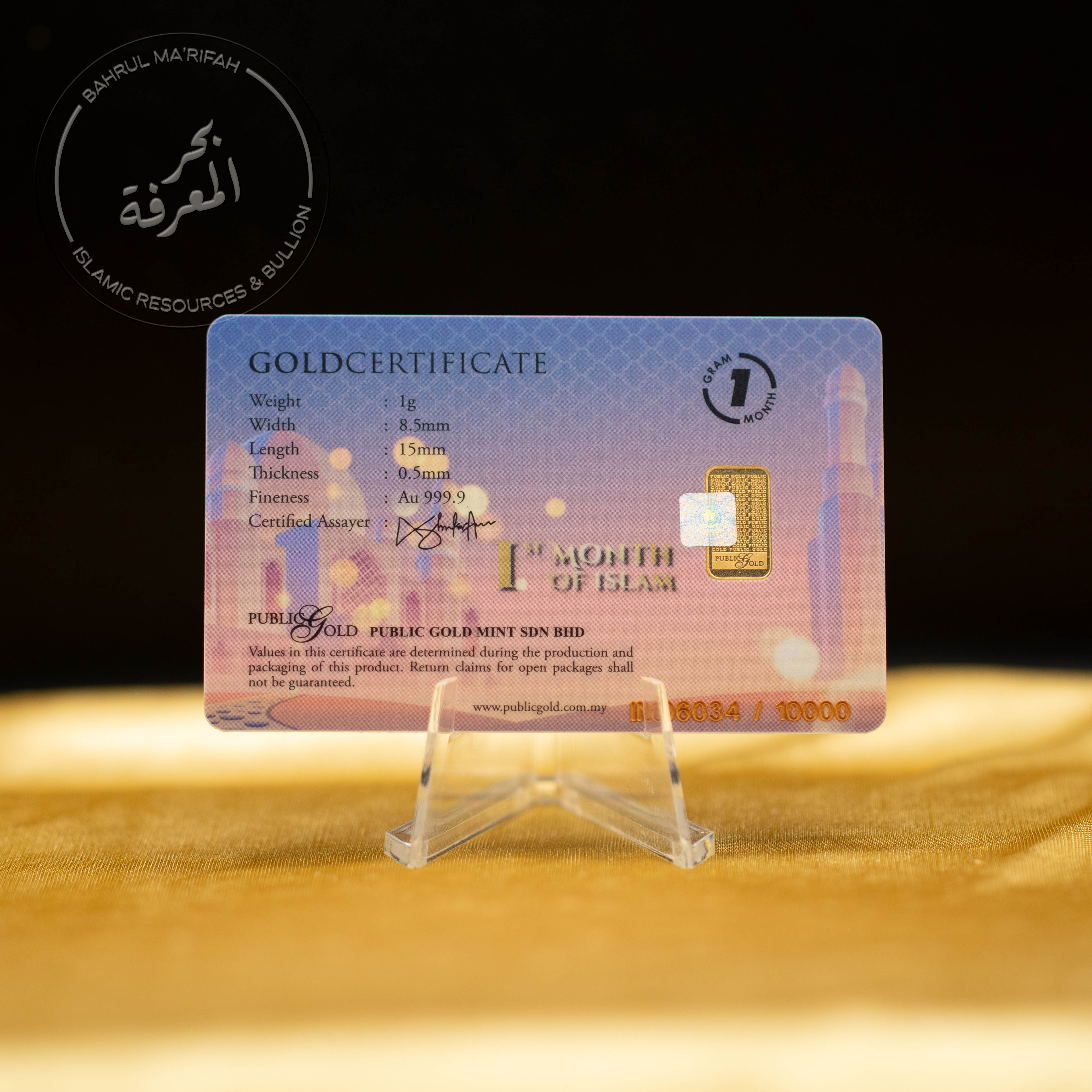 1 gram PG - Muharram