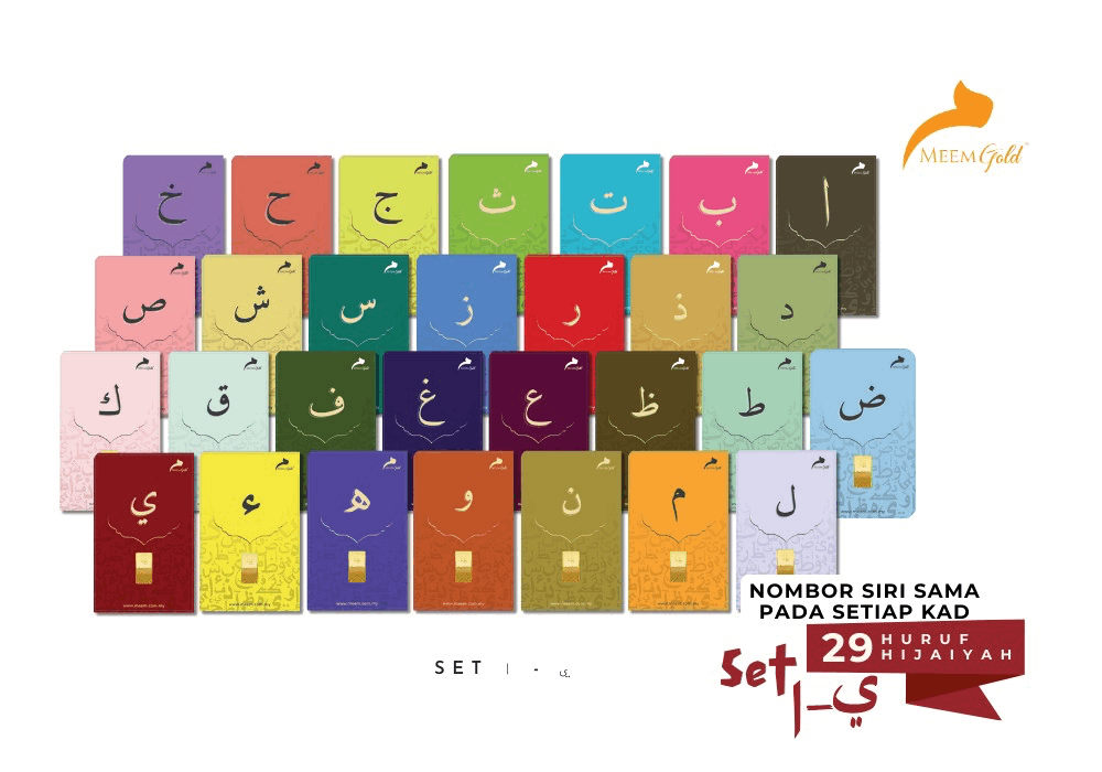1 gram Meem Gold - Set Huruf Alif to Ya (29 pcs)