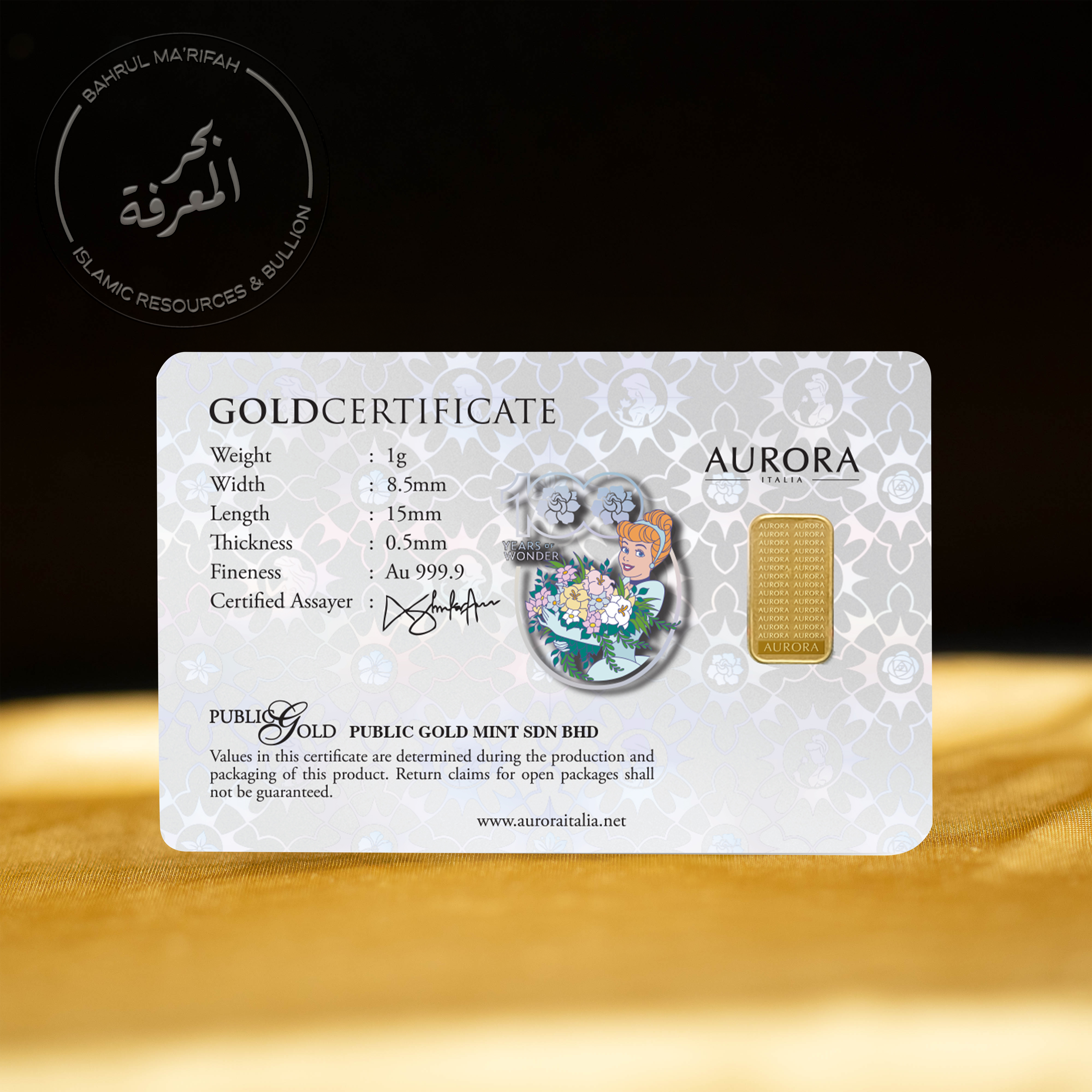 1 gram PG Aurora Italia - Princess Cinderella 2