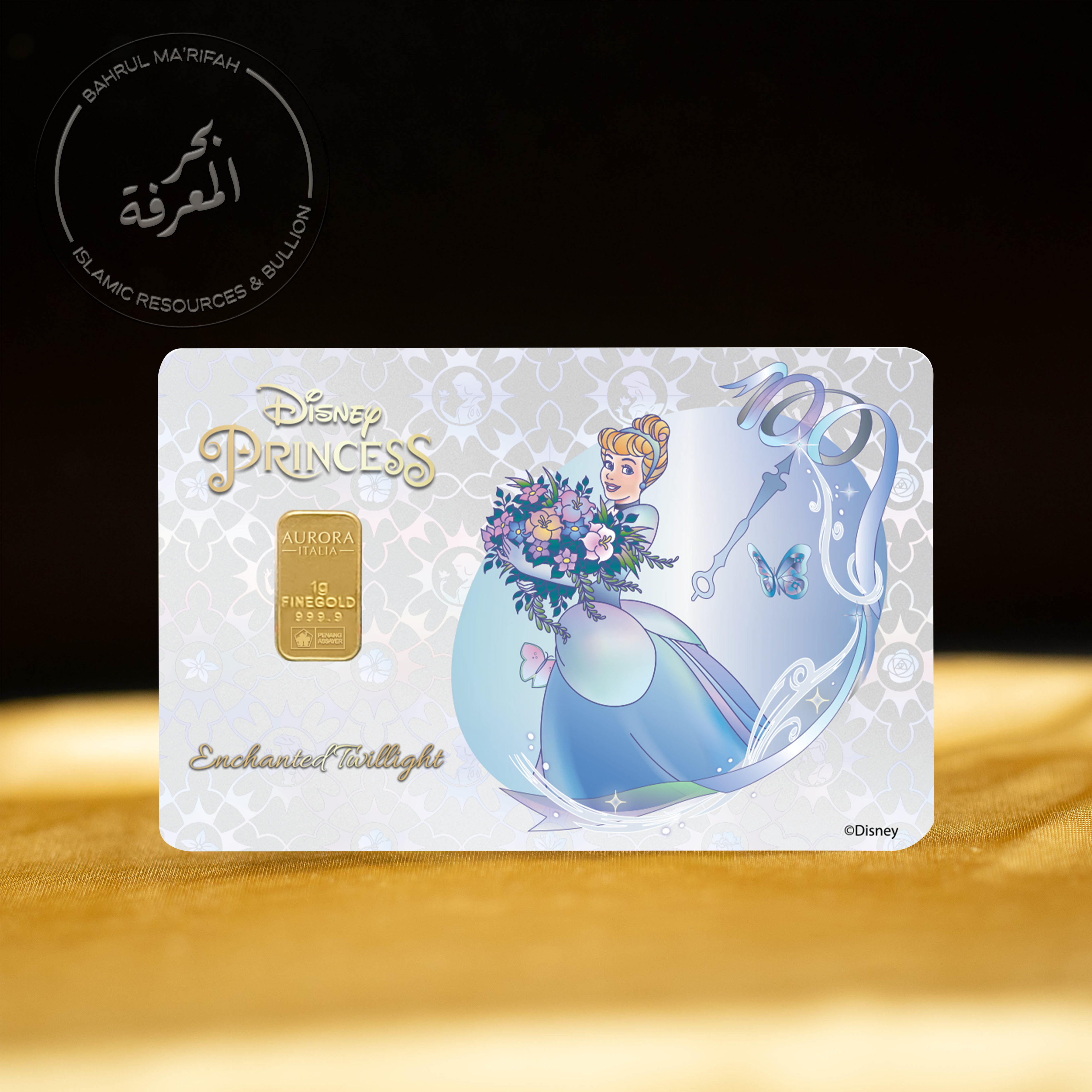 1 gram PG Aurora Italia - Princess Cinderella 2