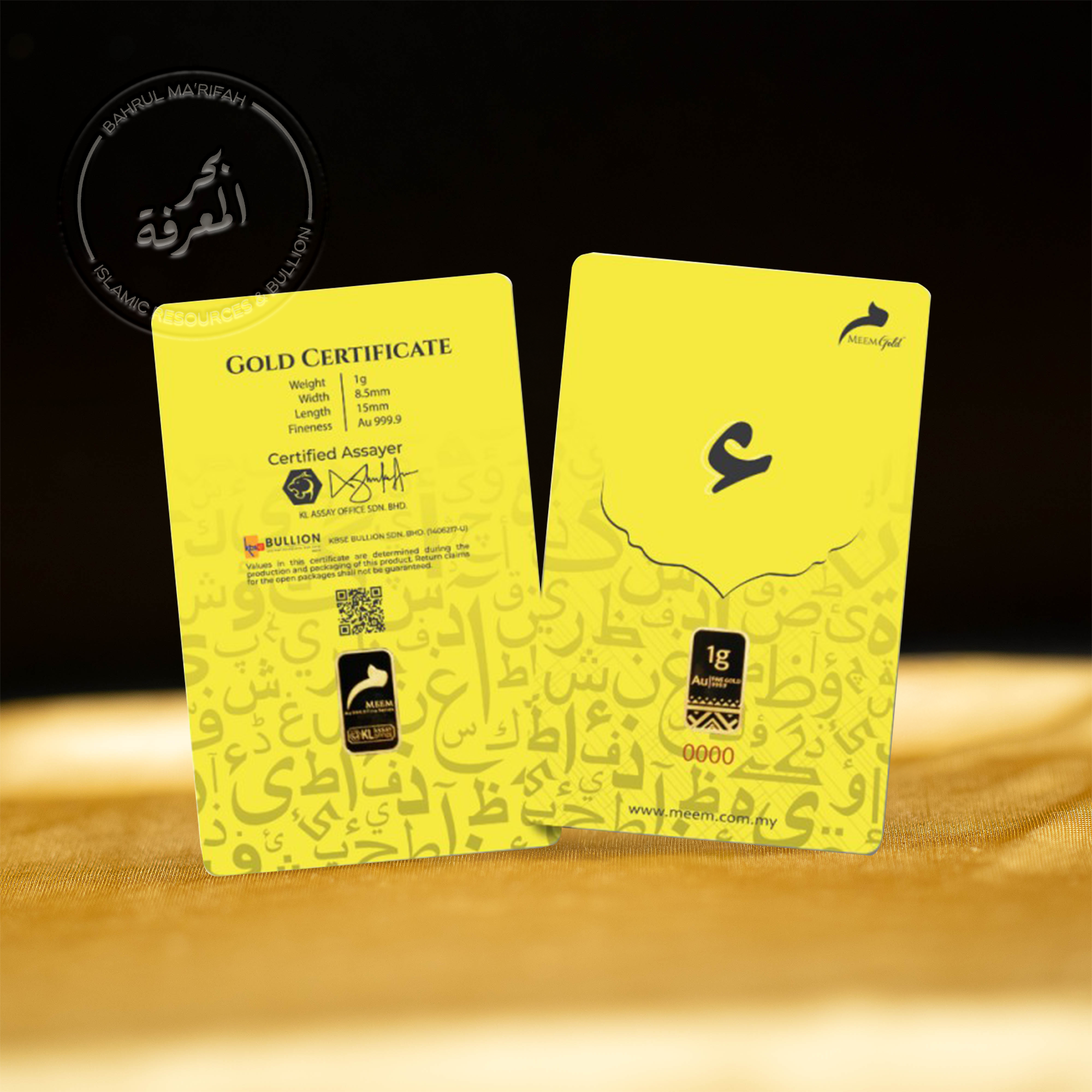 1 gram Meem Gold - Huruf Hamzah