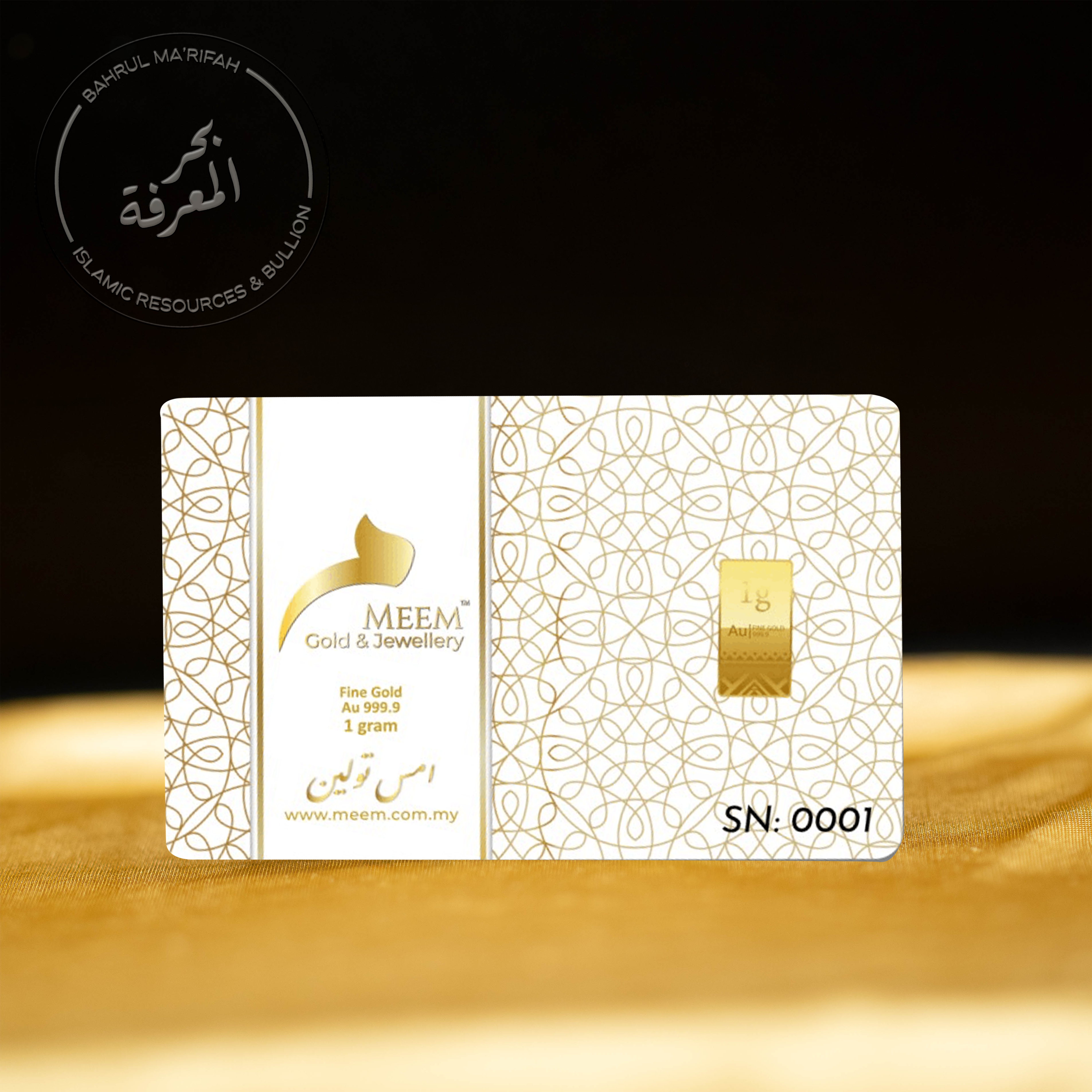 1 gram Meem Gold - Classic V2