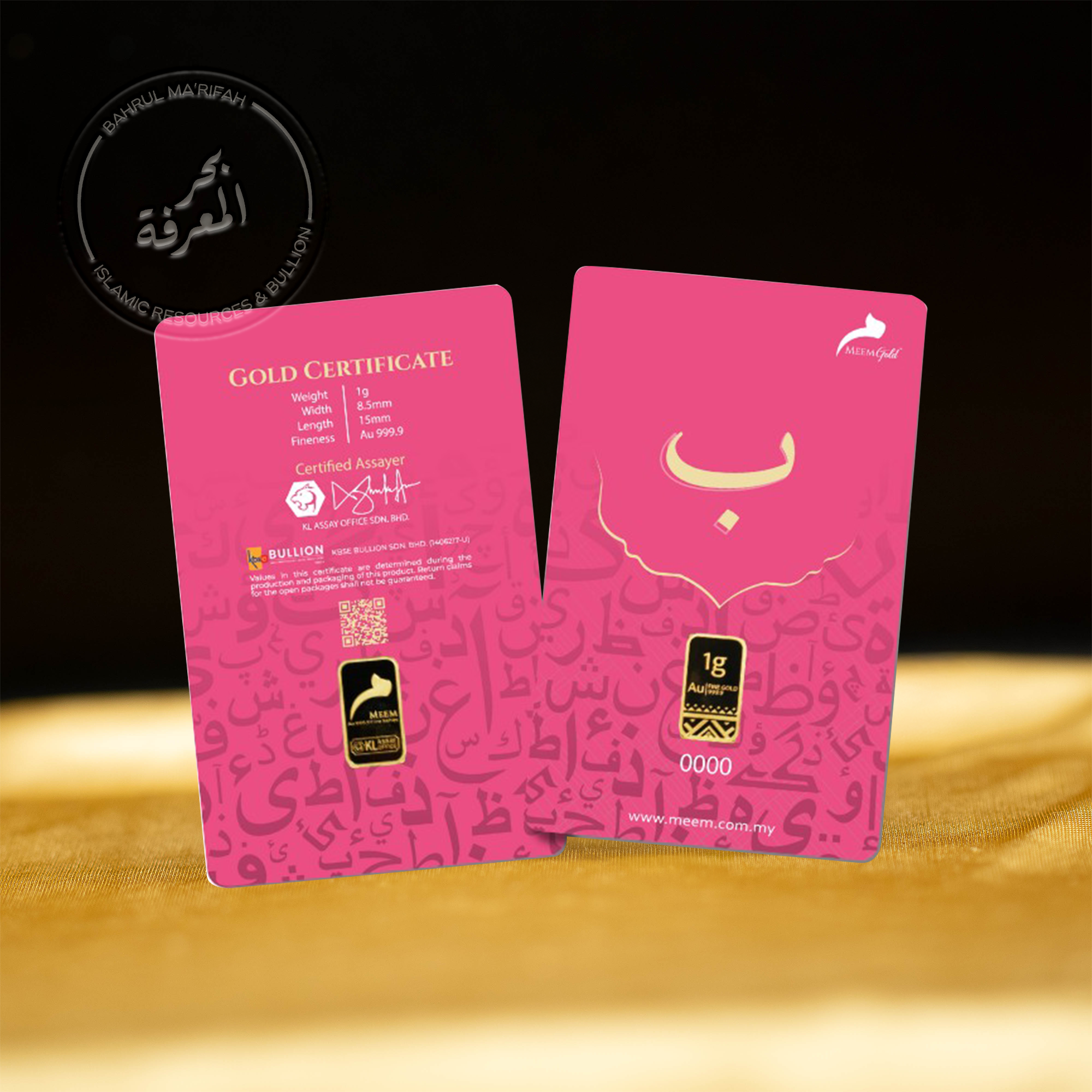 1 gram Meem Gold - Huruf Ba