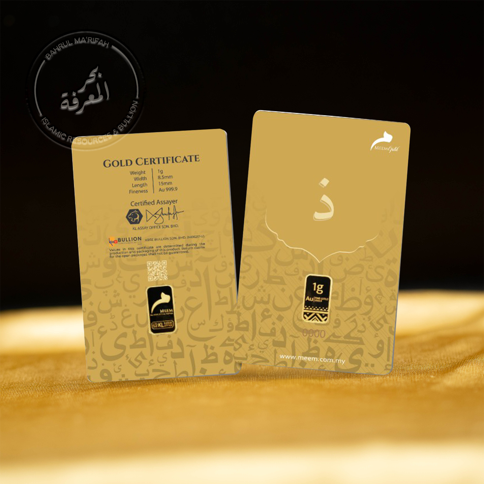1 gram Meem Gold - Huruf Dzal
