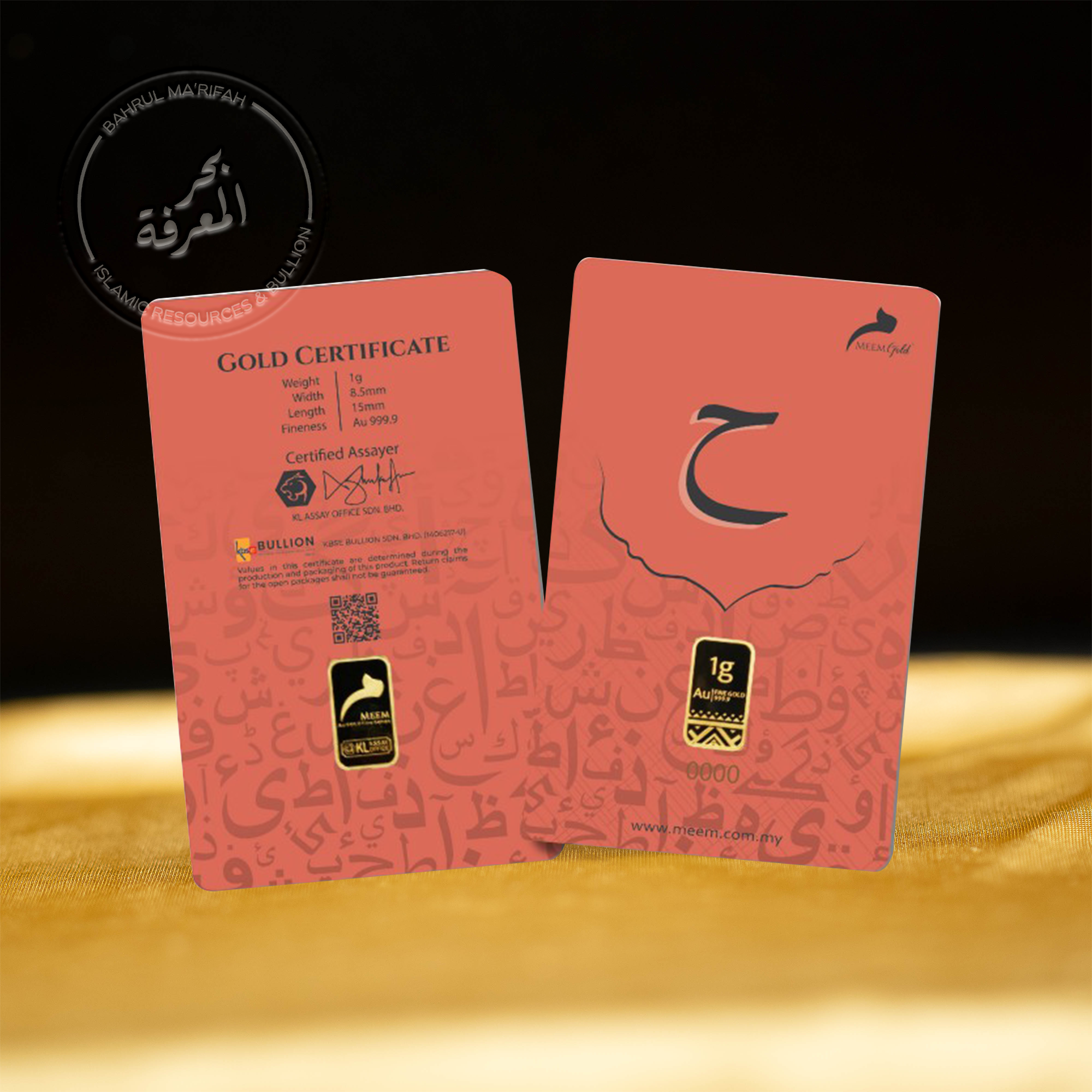 1 gram Meem Gold - Huruf Ha
