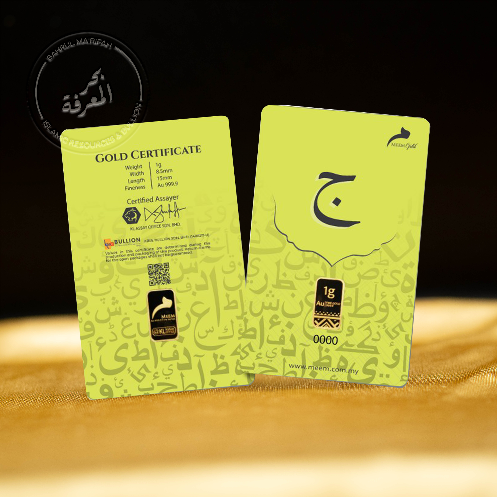 1 gram Meem Gold - Huruf Jim