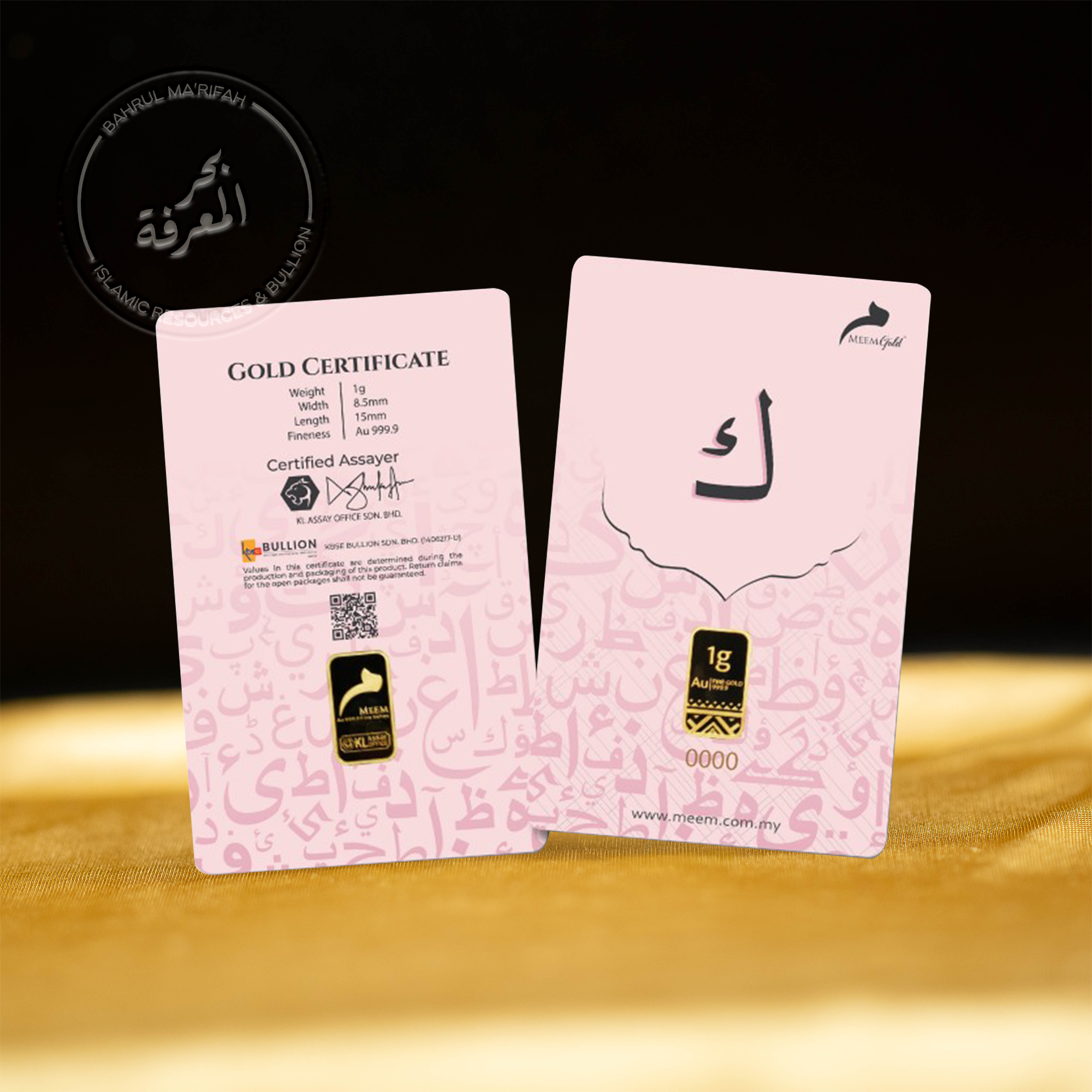 1 gram Meem Gold - Huruf Kaf