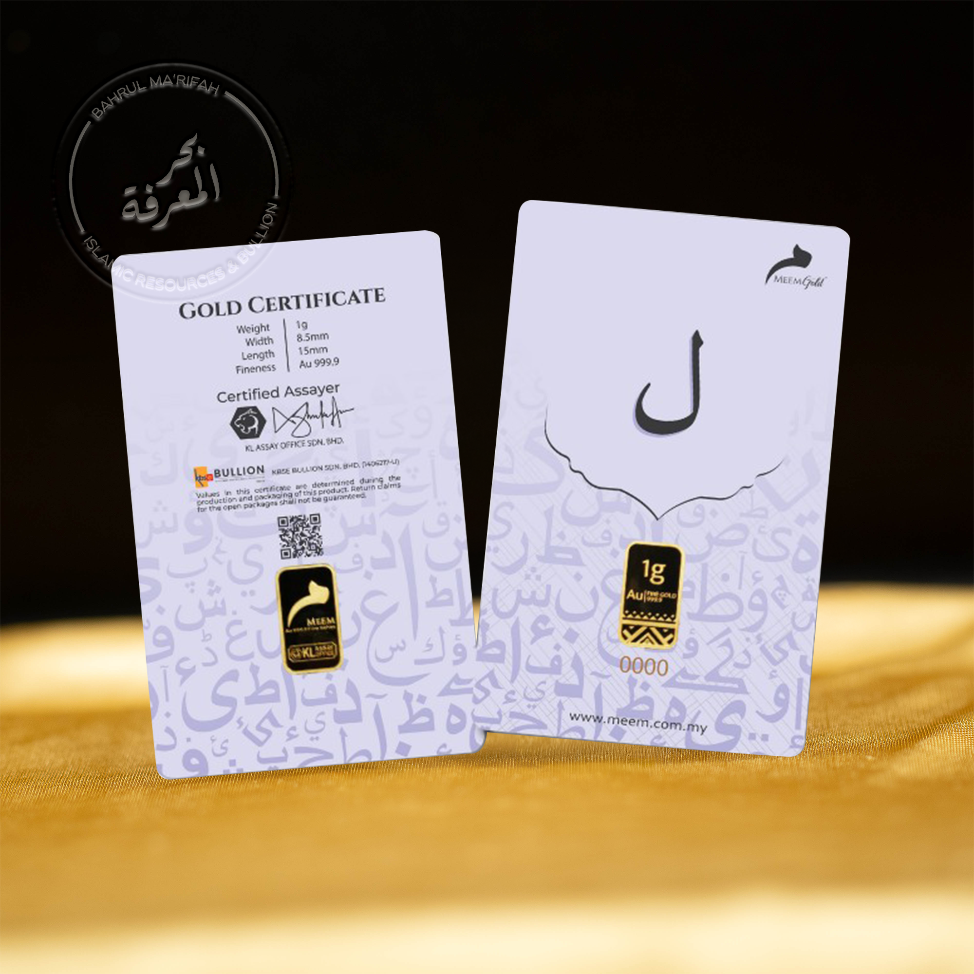 1 gram Meem Gold - Huruf Lam