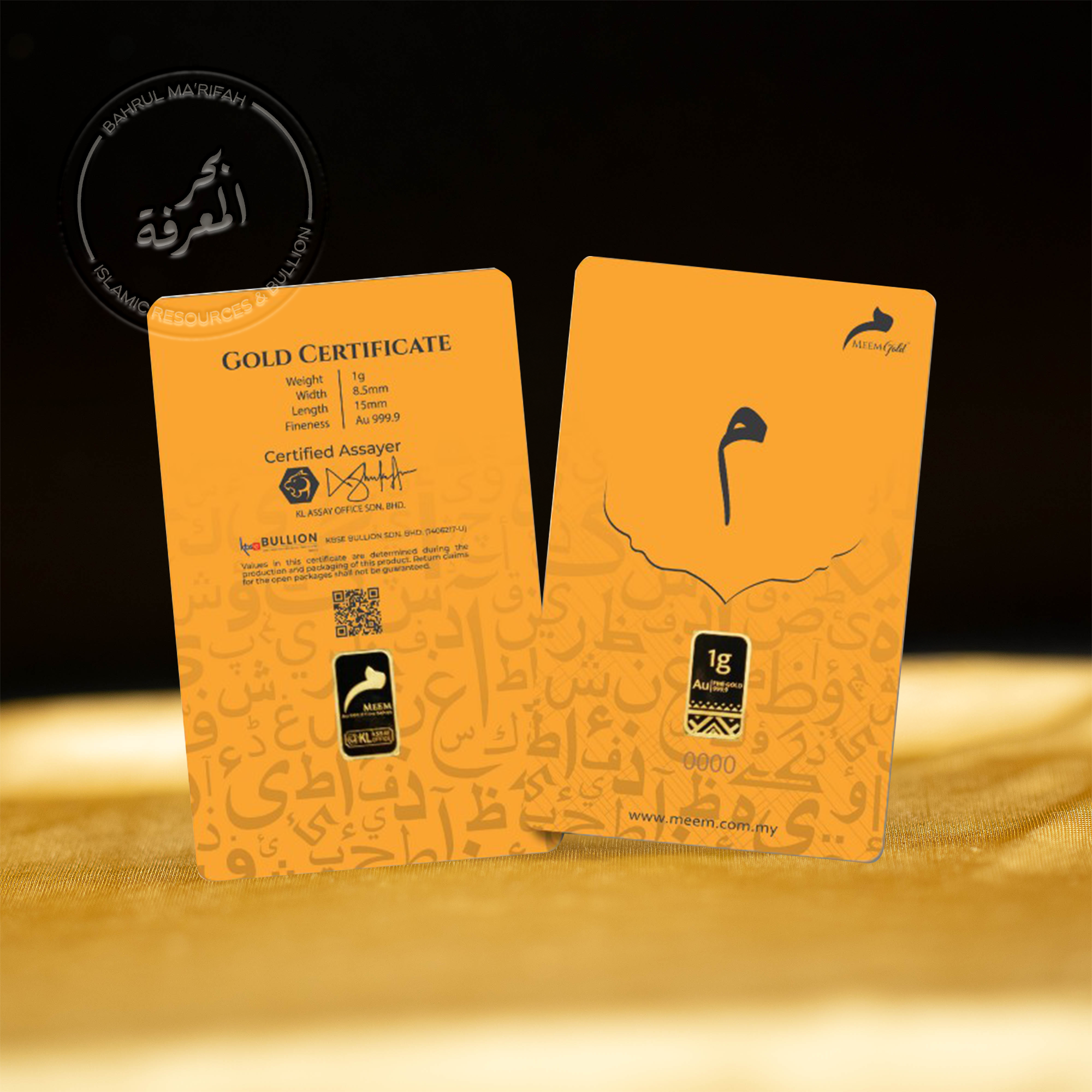 1 gram Meem Gold - Huruf Mim