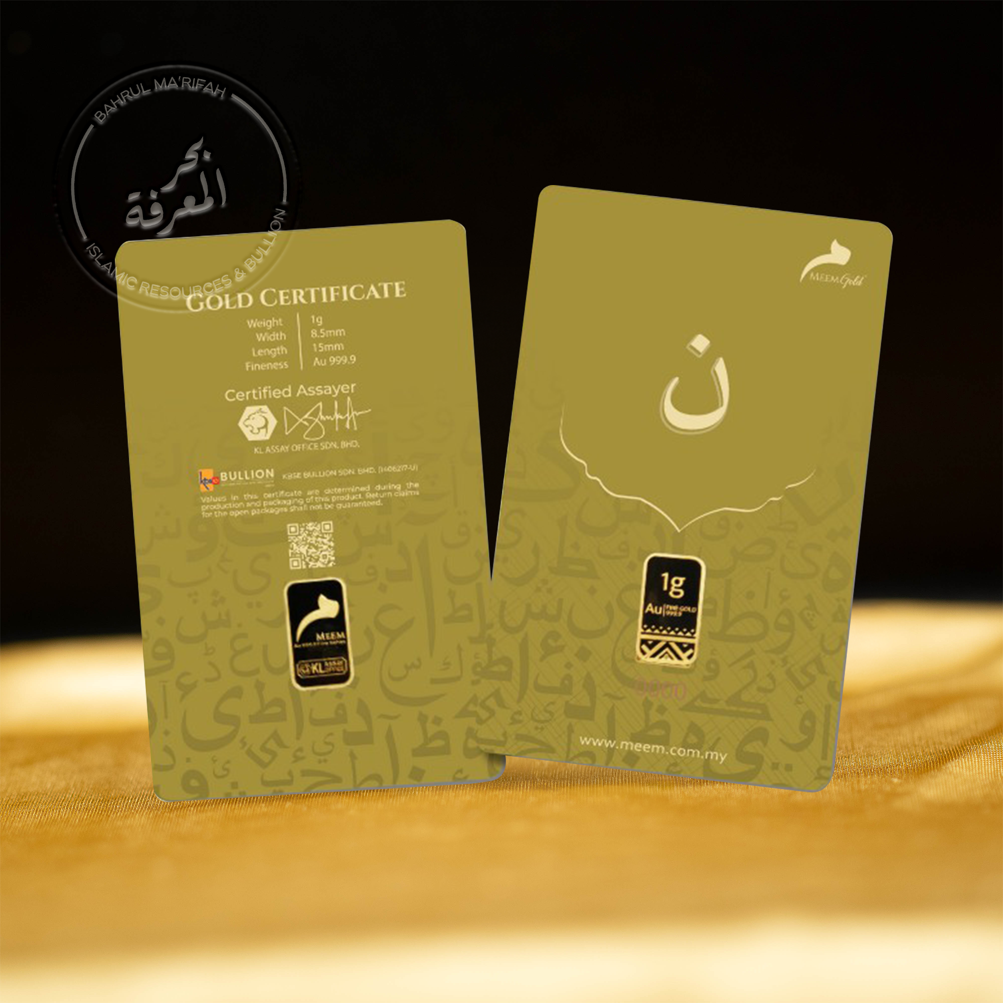 1 gram Meem Gold - Huruf Nun