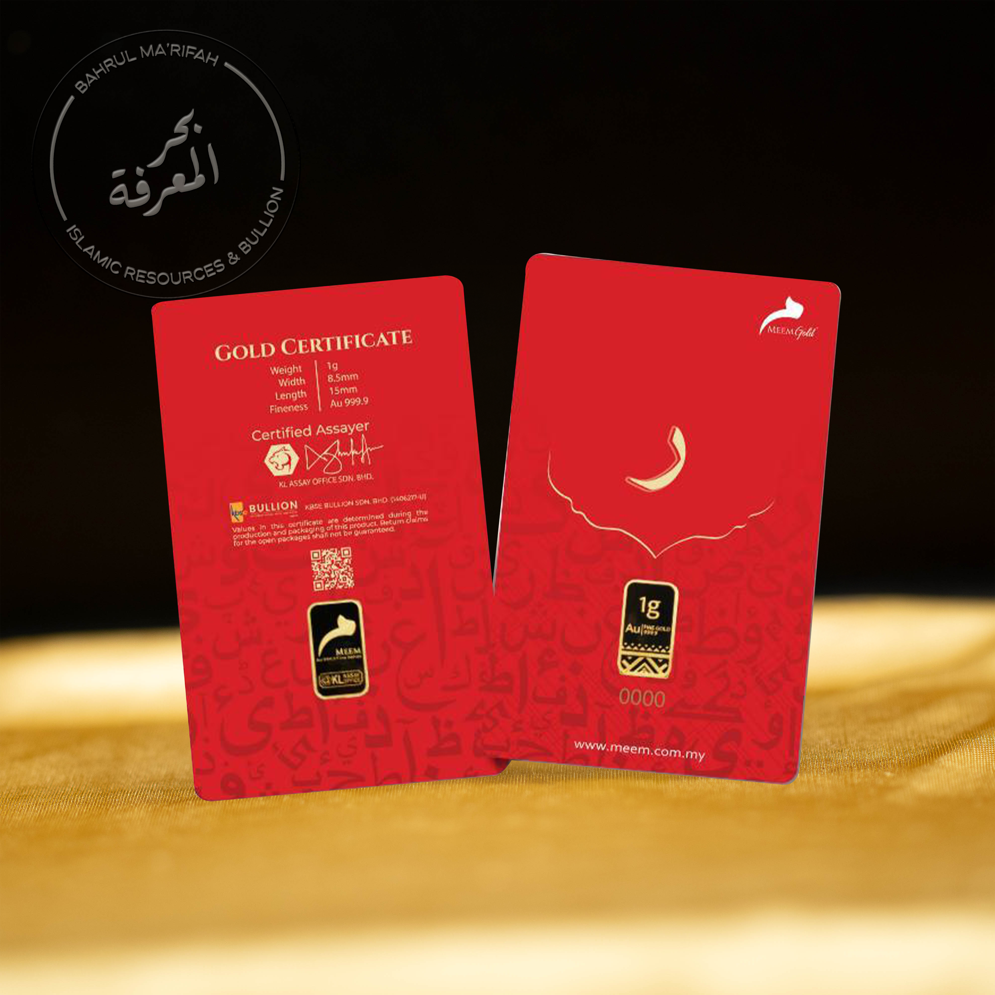 1 gram Meem Huruf - Huruf Ro