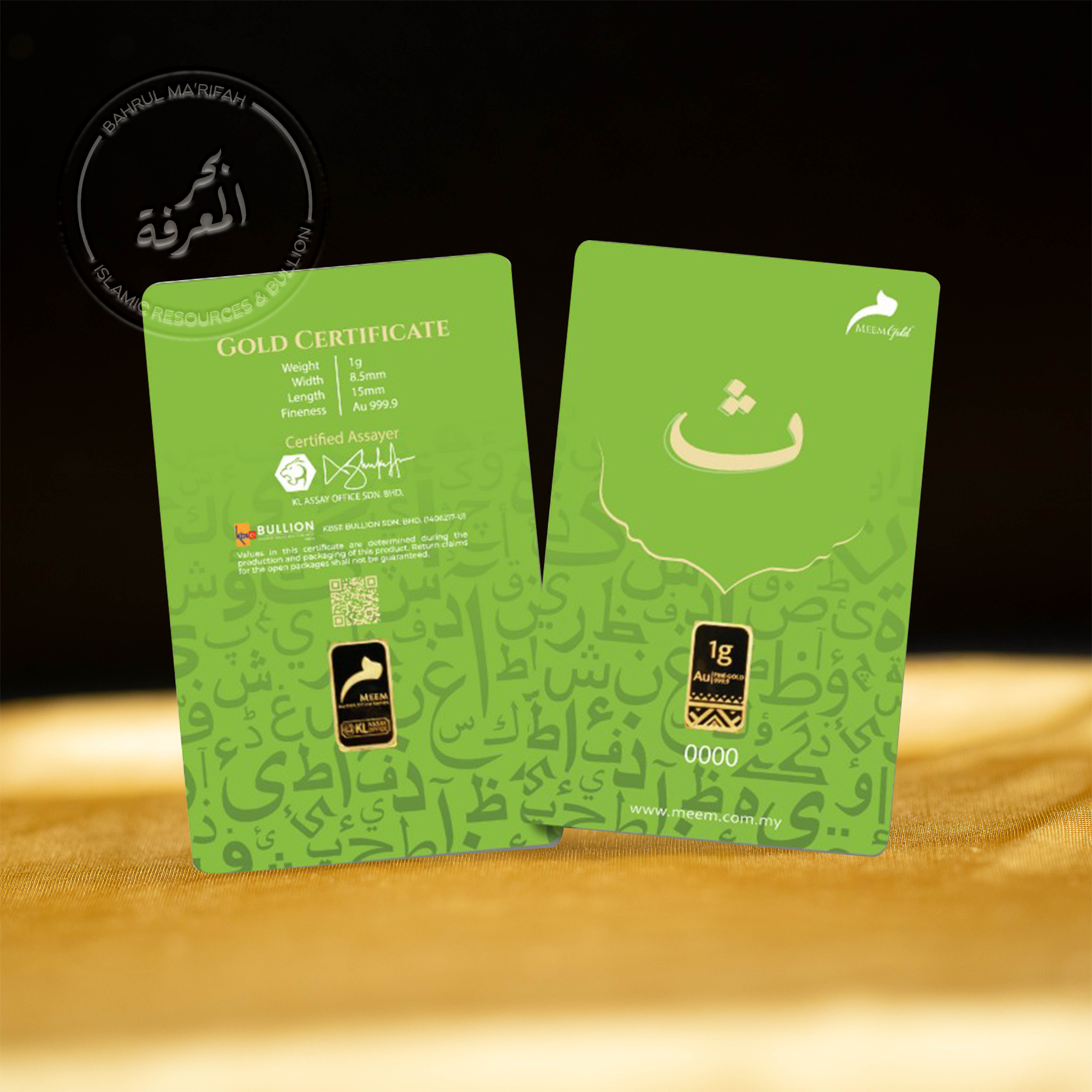 1 gram Meem Gold - Huruf Tsa