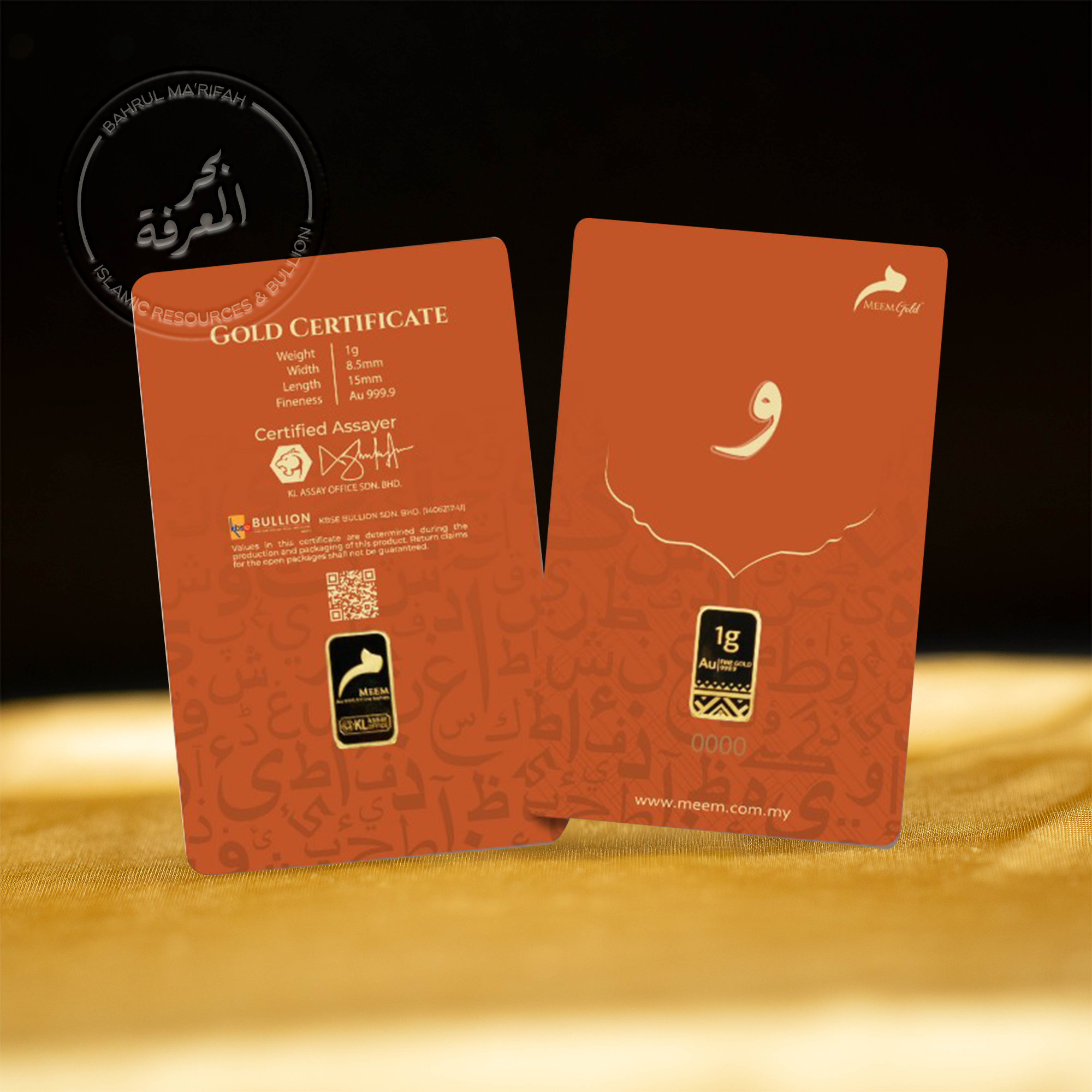 1 gram Meem Gold - Huruf Wau