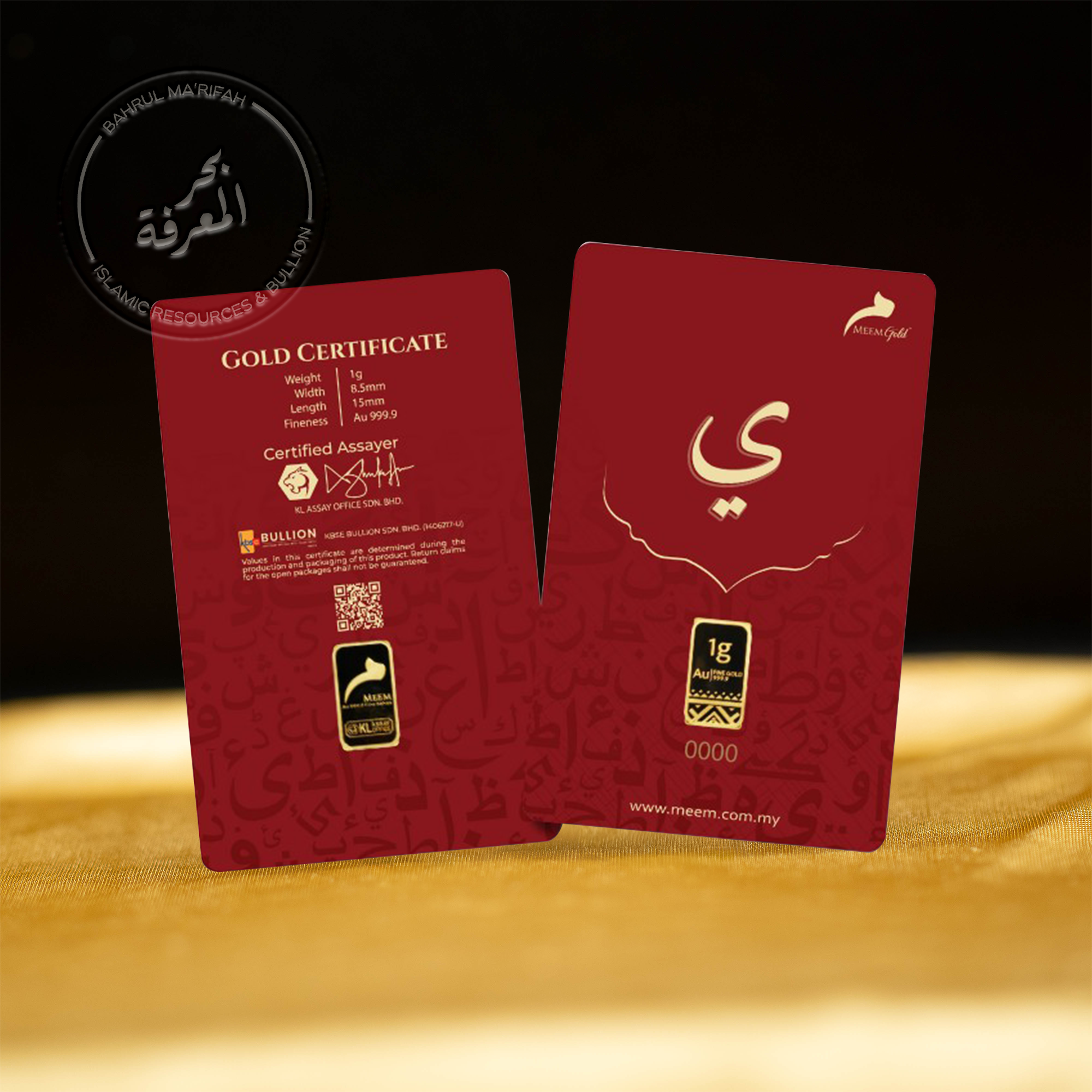 1 gram Meem Gold - Huruf Ya