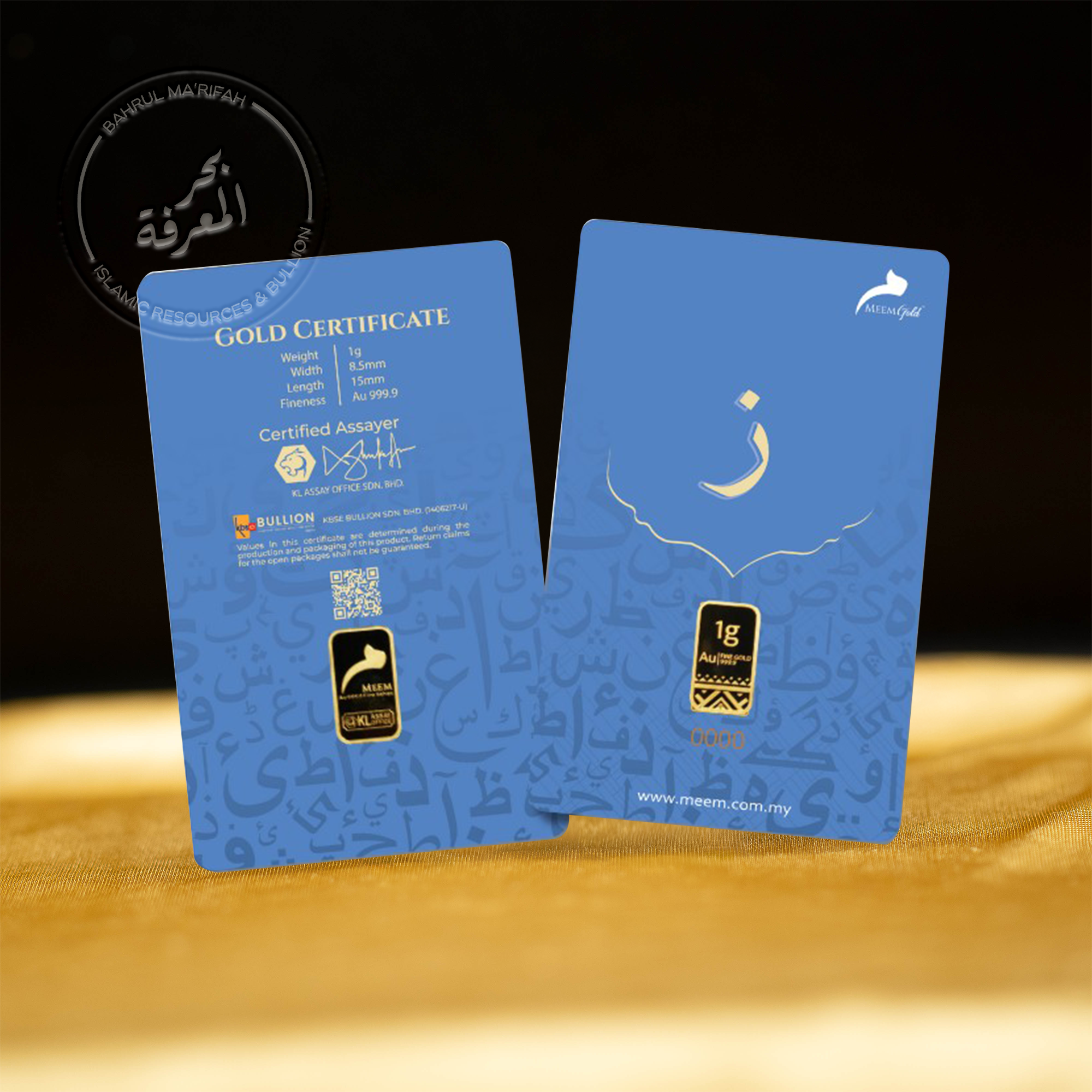 1 gram Meem Gold - Huruf Zai
