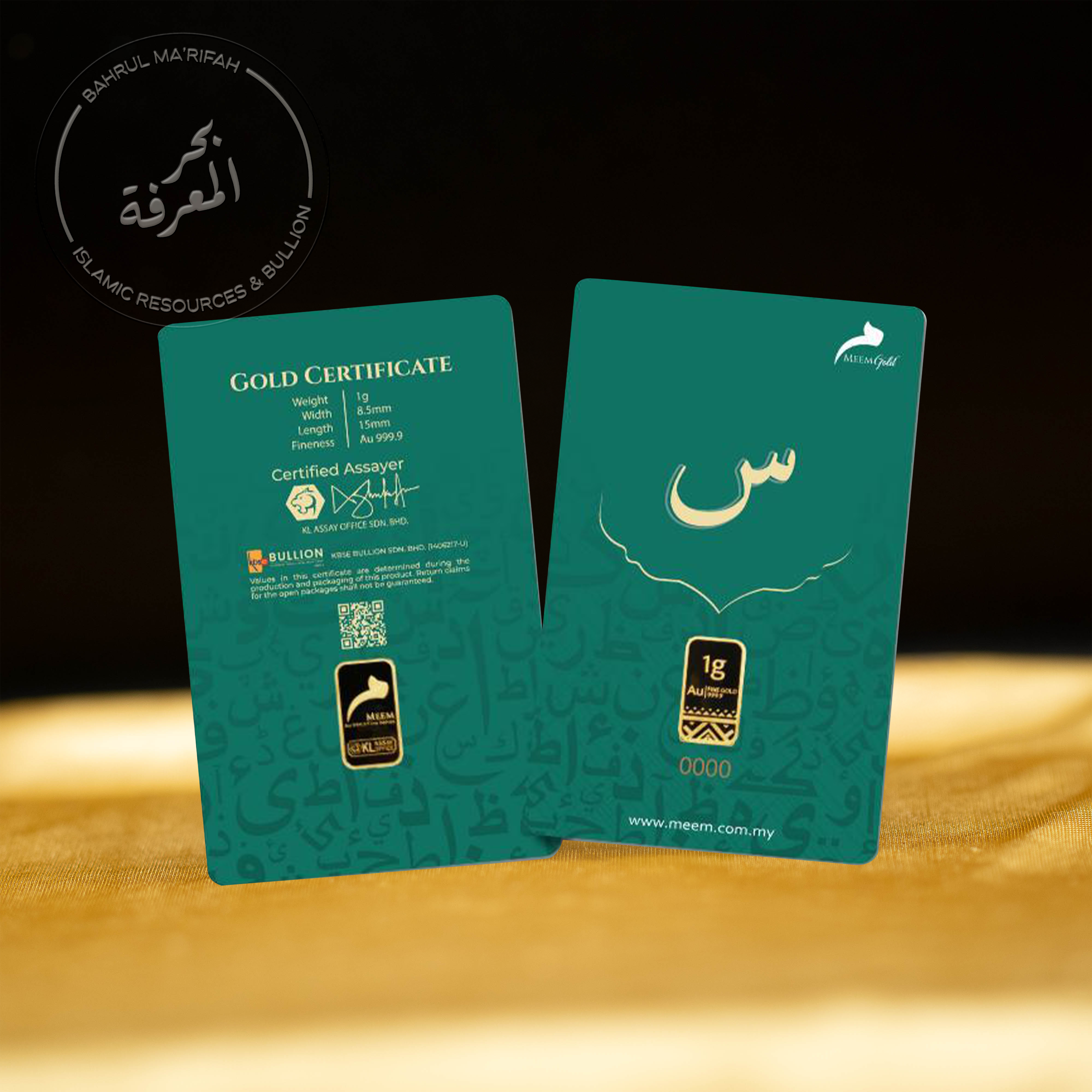 1 gram Meem Gold - Huruf Sin