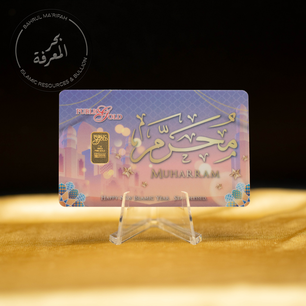 1 gram PG - Muharram