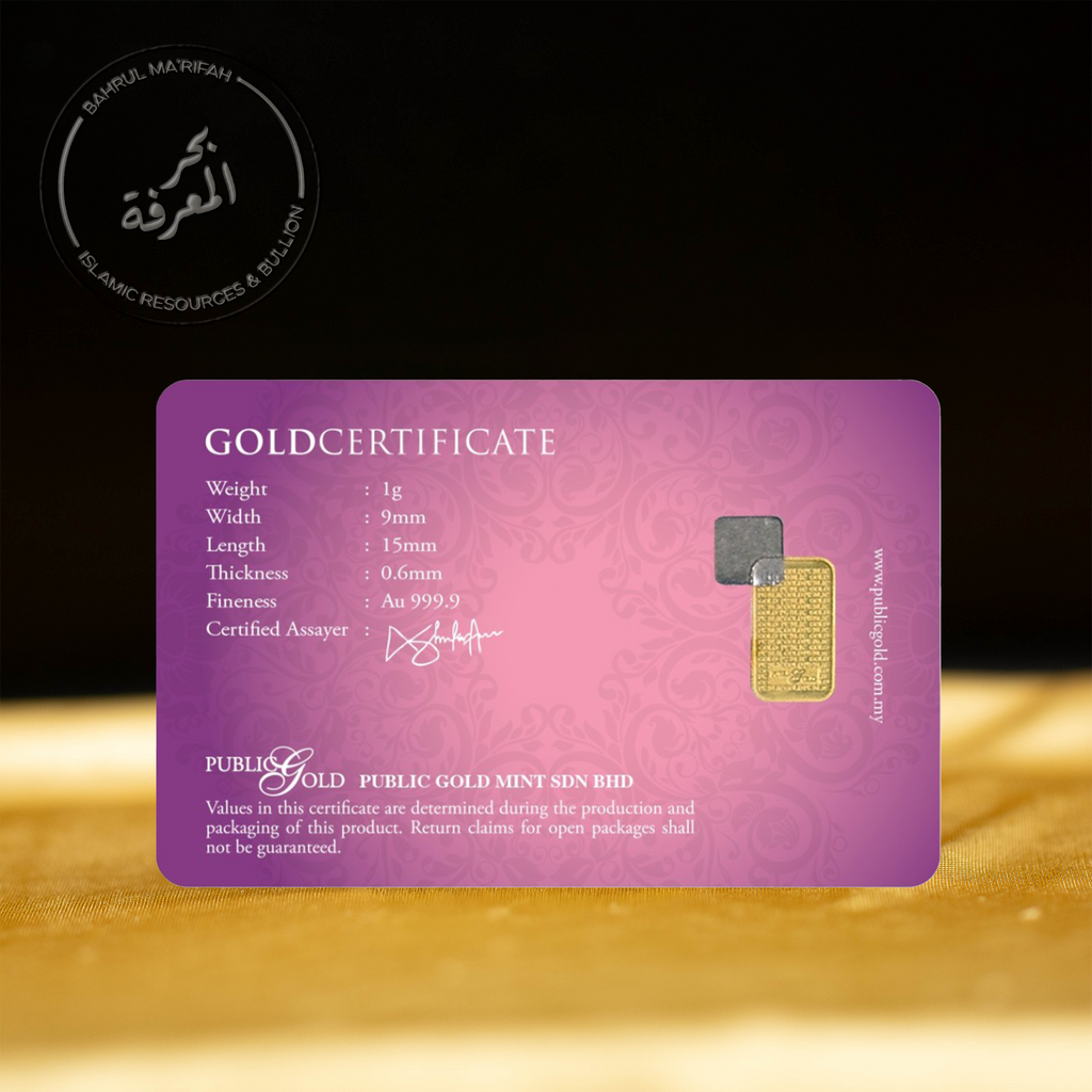 1 gram PG - Purple Batik