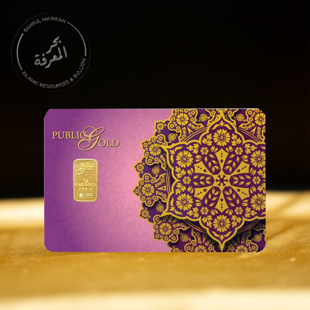 1 gram PG - Purple Batik