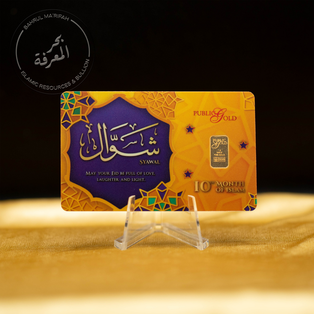 1 gram PG - Syawal