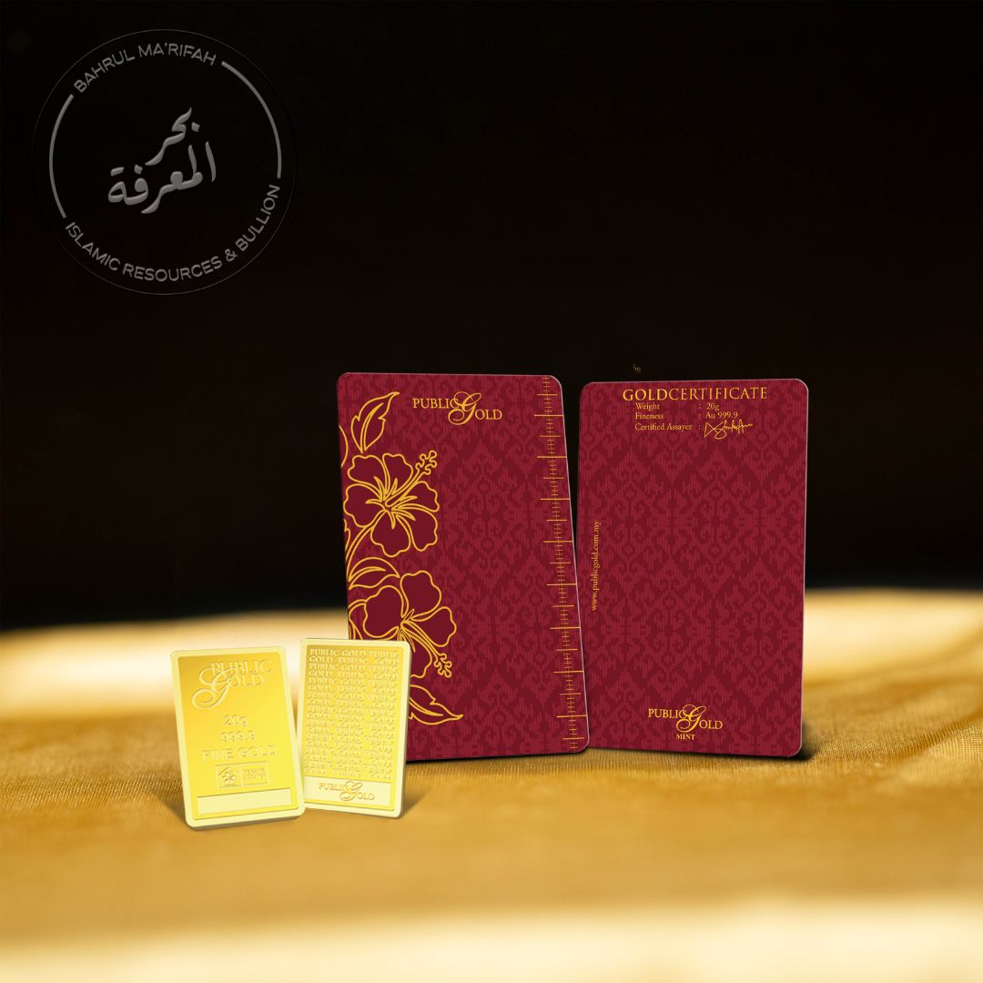 PG - 20 gram Classic Bullion Bar