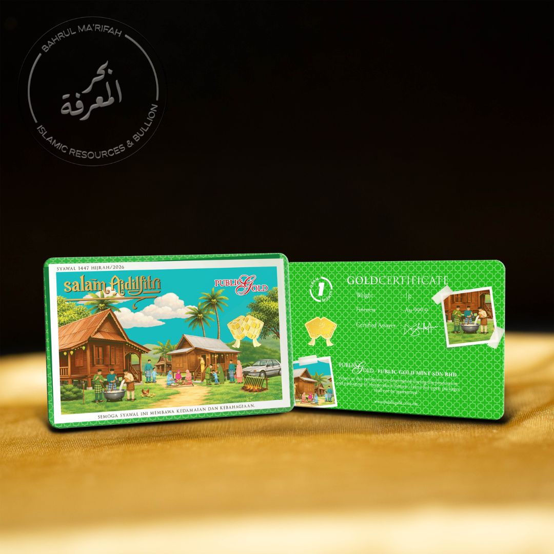 1 Gram PG - Ketupat Emas