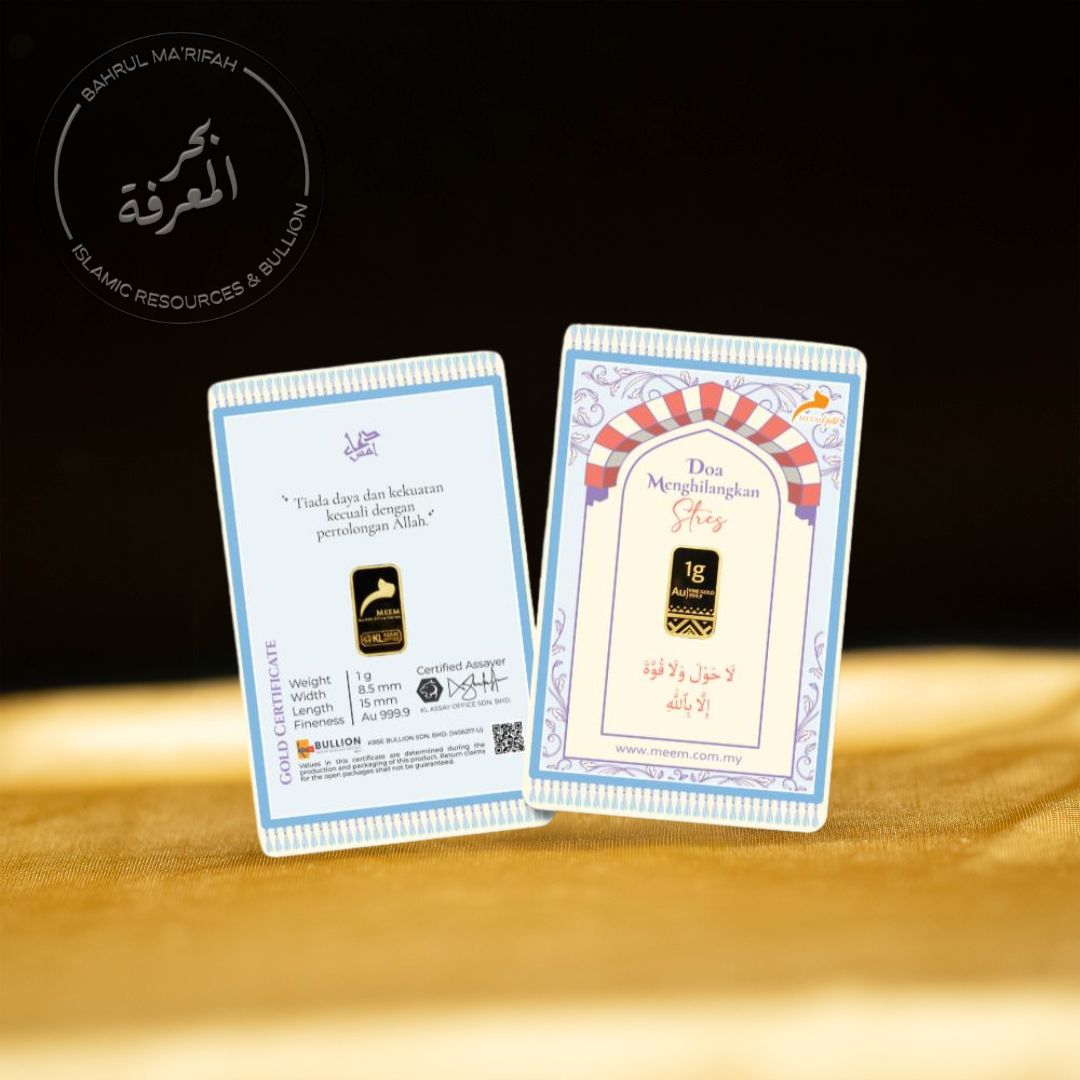 1 gram Meem Gold - Doa Menghilangkan Stres