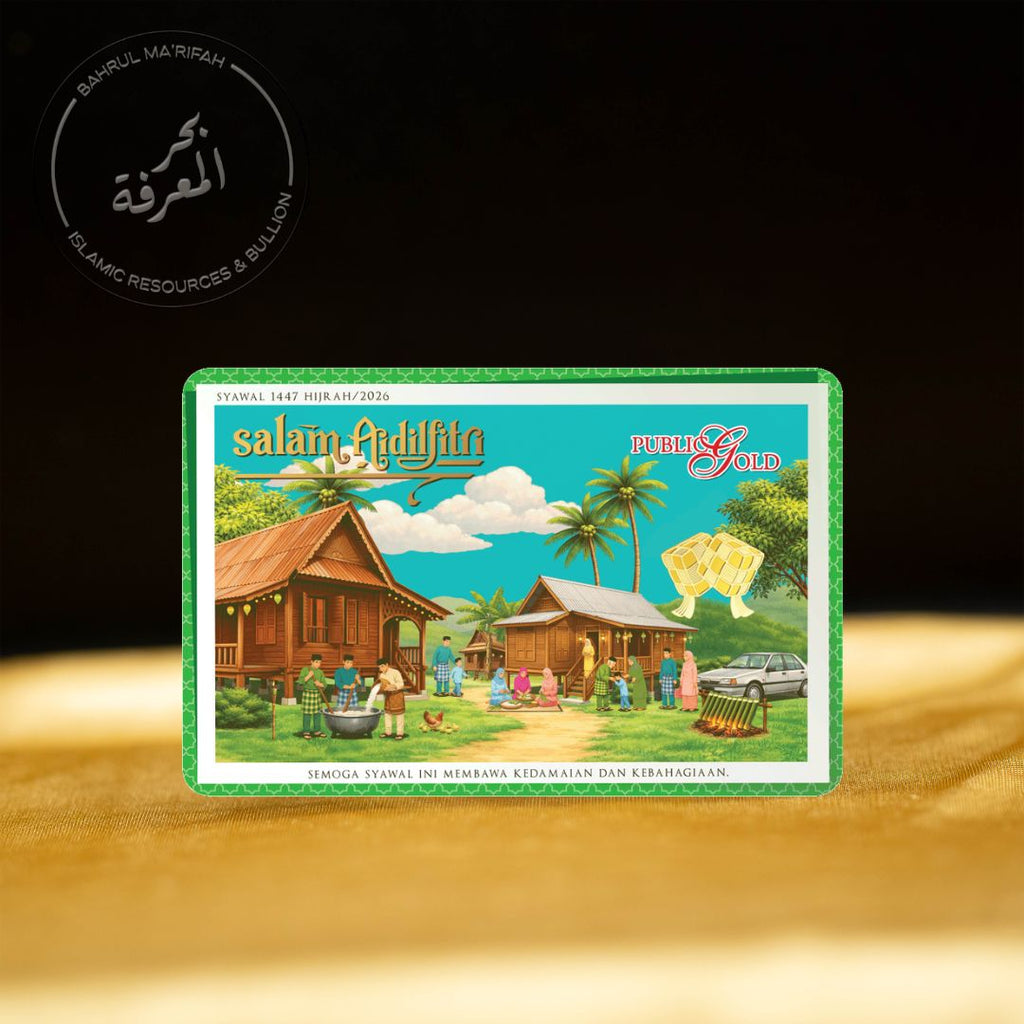 1 Gram PG - Ketupat Emas