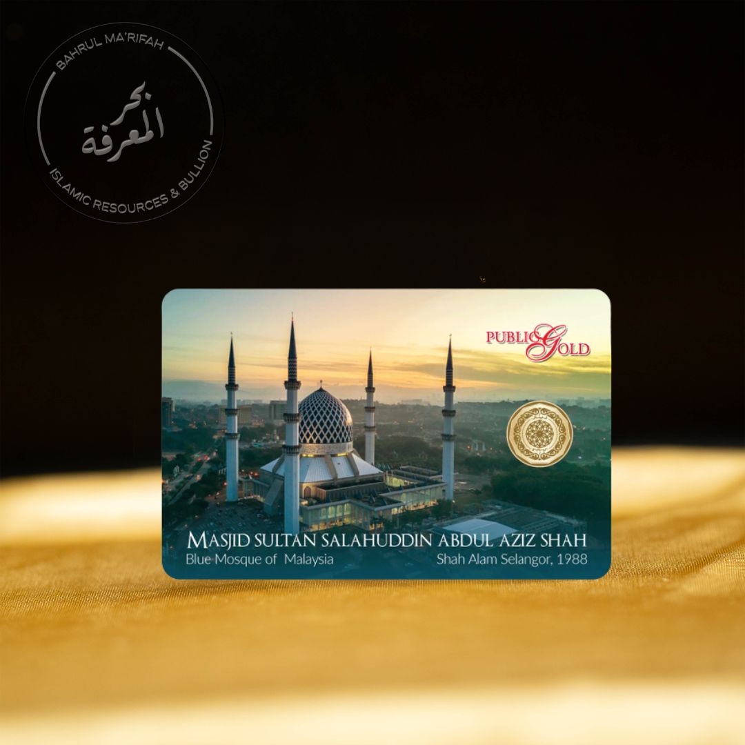 PG 1/4 Dinar (1.0625 gram) - Masjid Sultan Salahuddin Abdul Aziz Shah