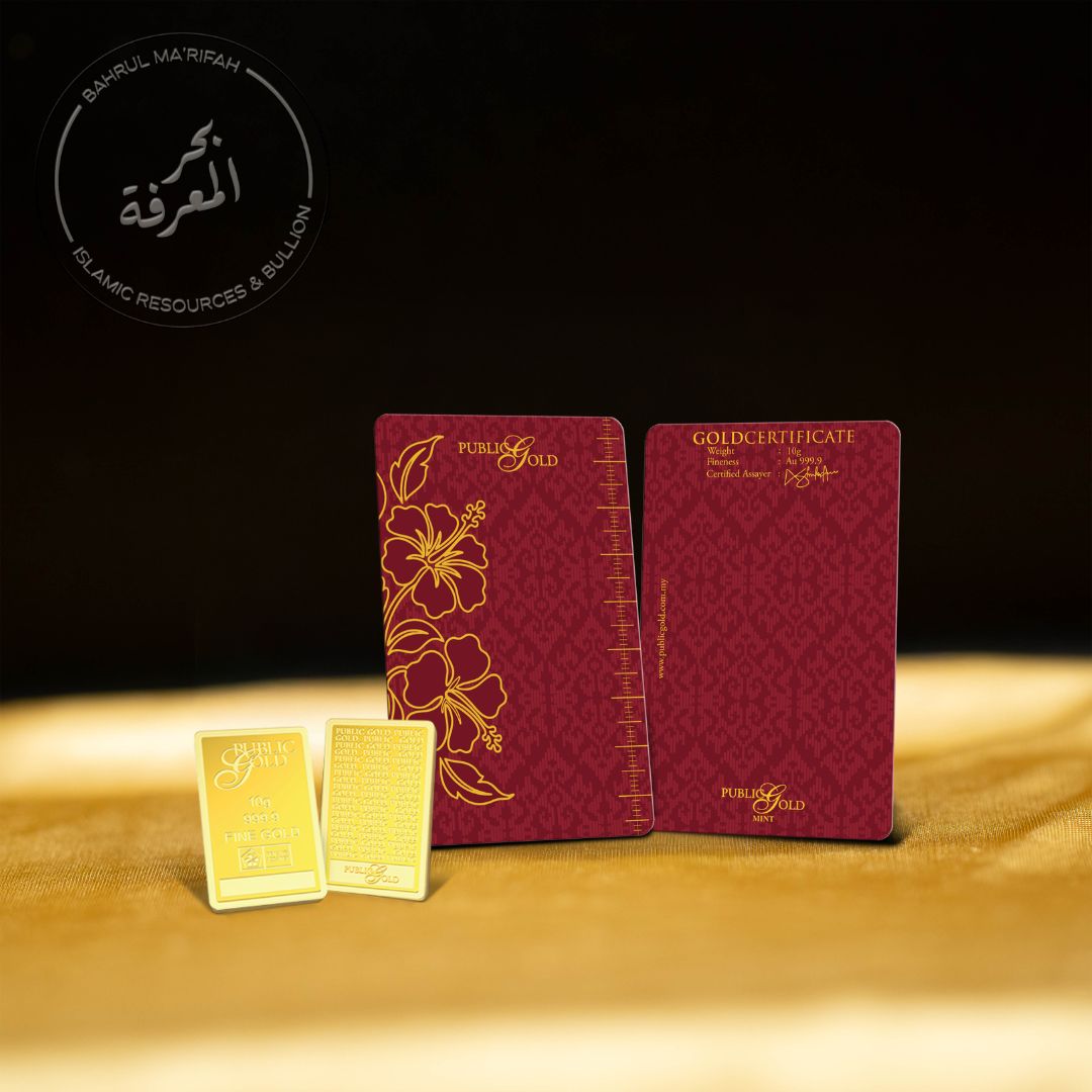 PG - 10 gram Classic Bullion Bar