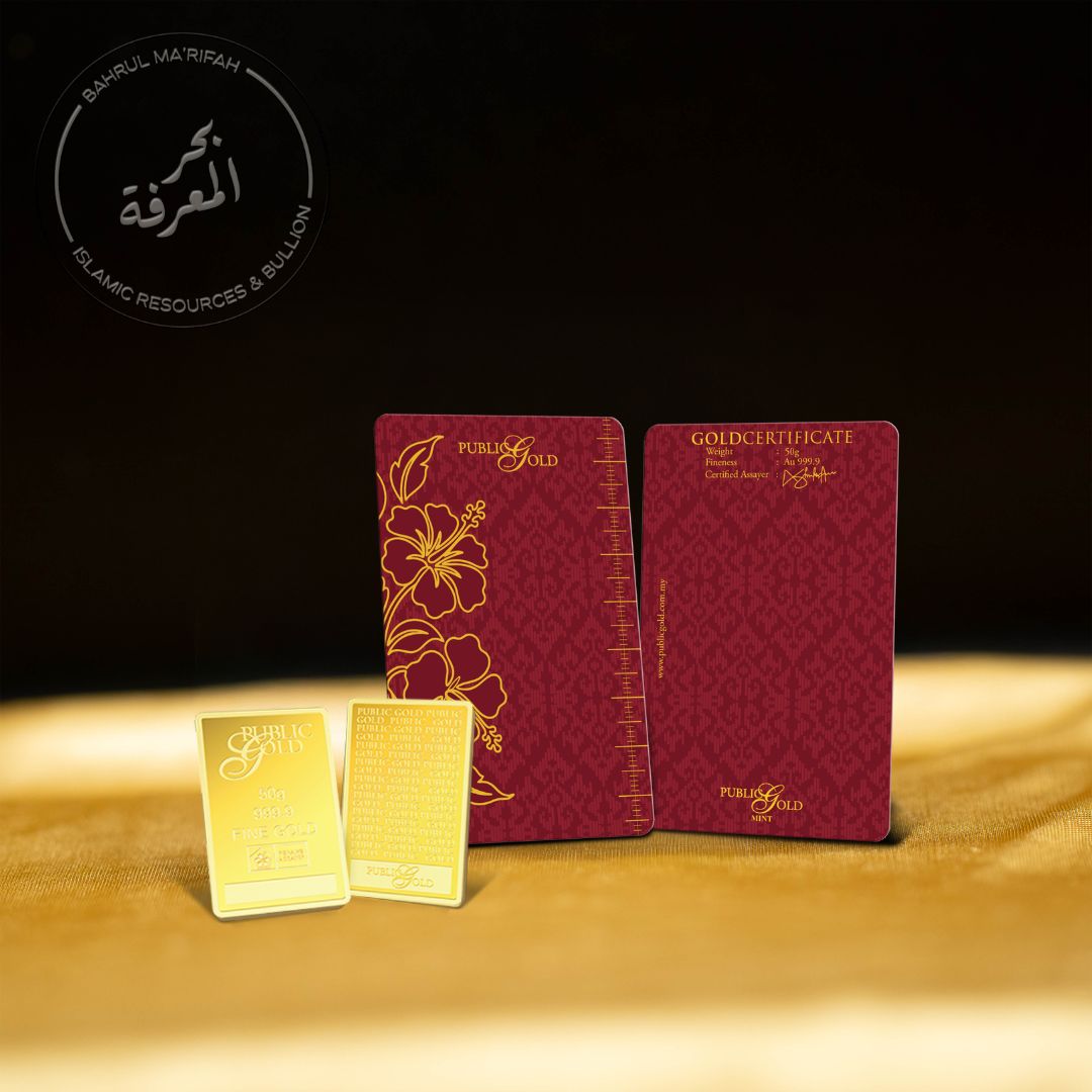 PG - 50 gram Classic Bullion Bar
