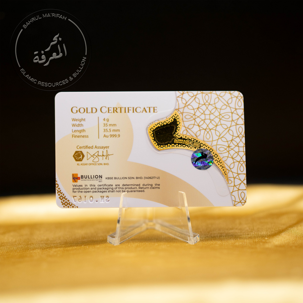 4 gram Meem Gold - Hallmark