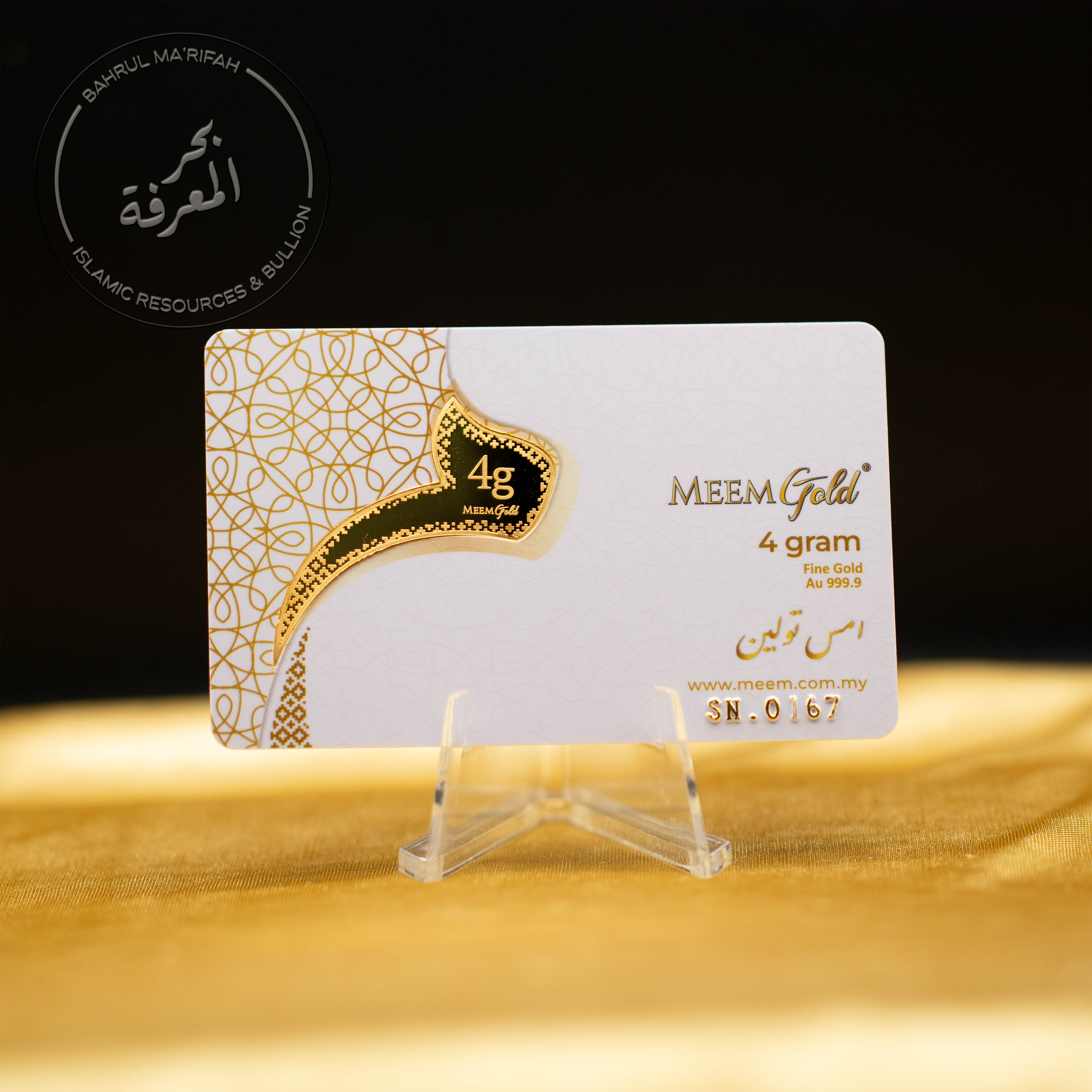 4 gram Meem Gold - Hallmark
