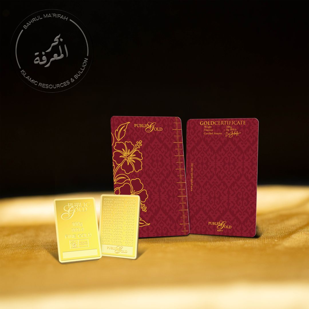 PG - 100 gram Classic Bullion Bar