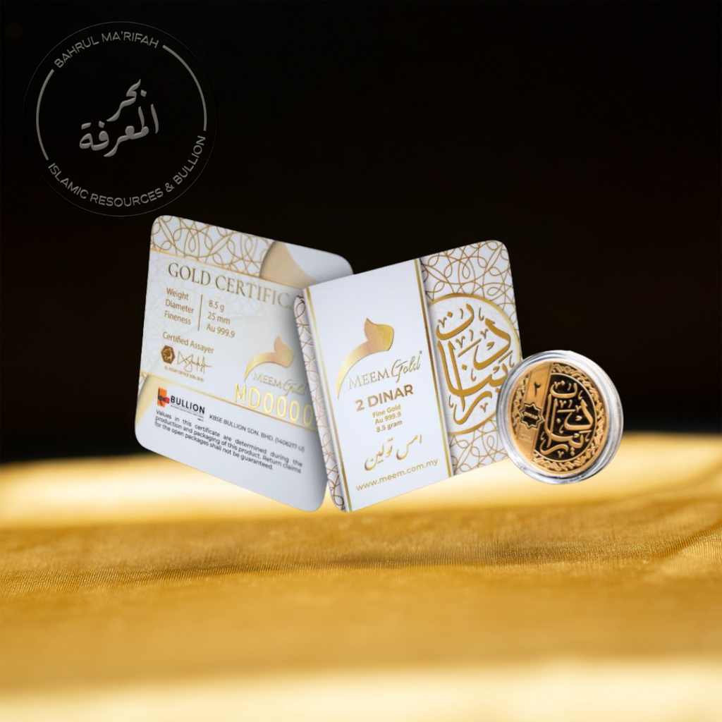 MEEM - 2 Dinar (8.5 gram)